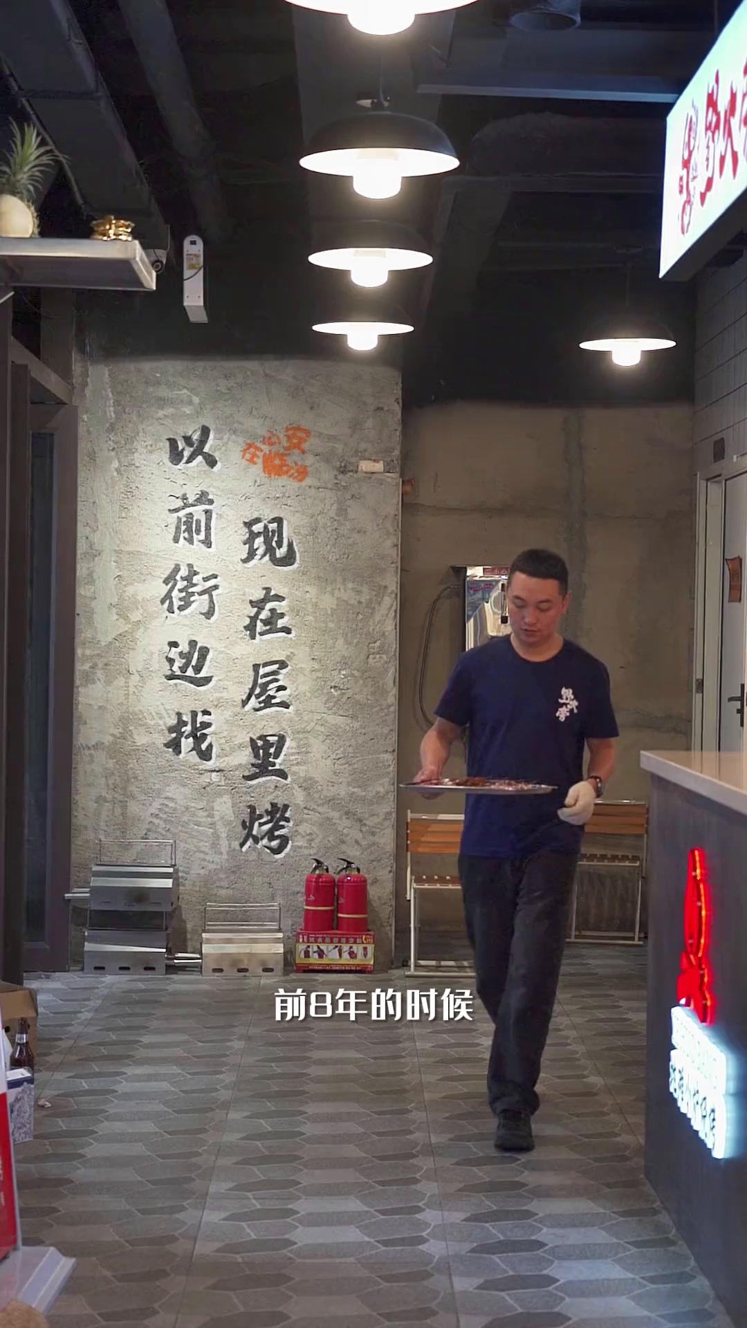 地摊小炉烧烤野火旁烧烤野火旁地摊小炉烧烤同城美食必吃烧烤店美食官