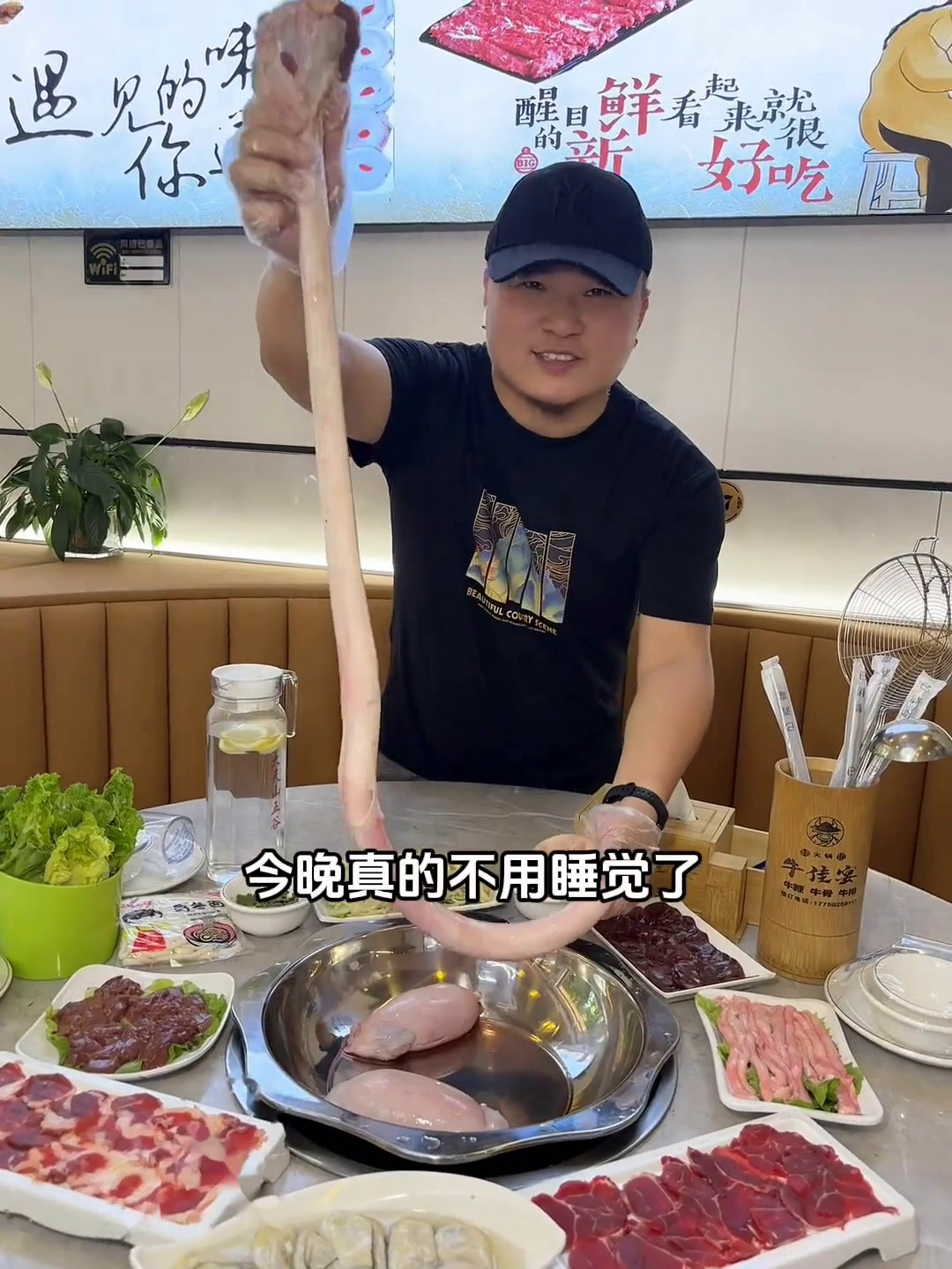 78抢牛杂牛骨3人餐,人均几十吃牛鞭滋补锅,牛佳宴五四北新店开业,非常划算艾特你的饭搭子请