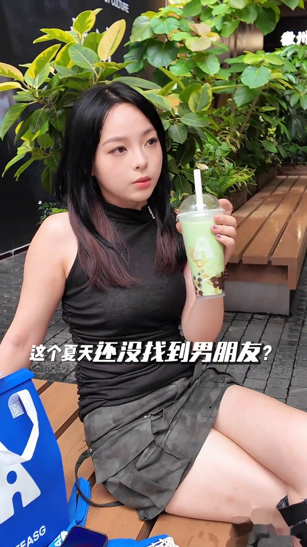 蓝朋友因为太A了所以一天喝三杯!你的超A蓝朋友ARTEASG啊T奶茶做超A的自己不被定义这