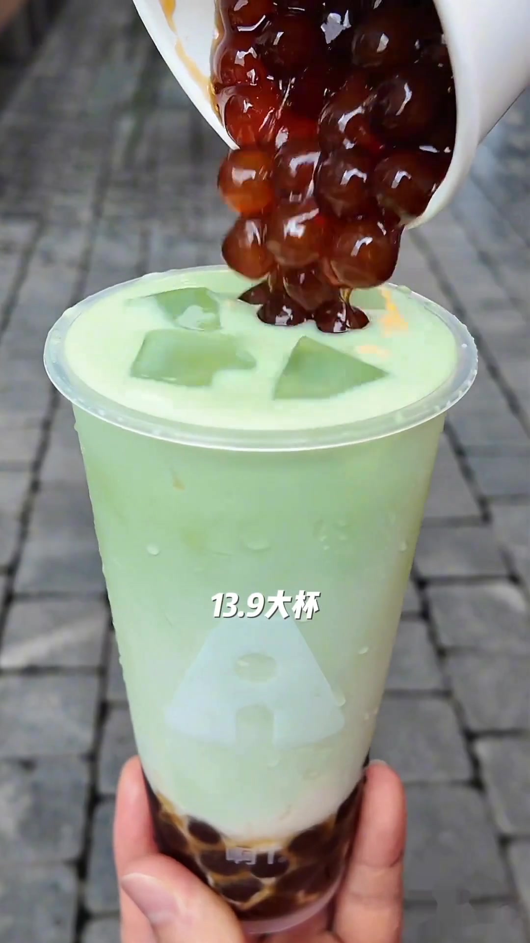蓝朋友因为太A了所以一天喝三杯!你的超A蓝朋友ARTEASG啊T奶茶做超A的自己不被定义这