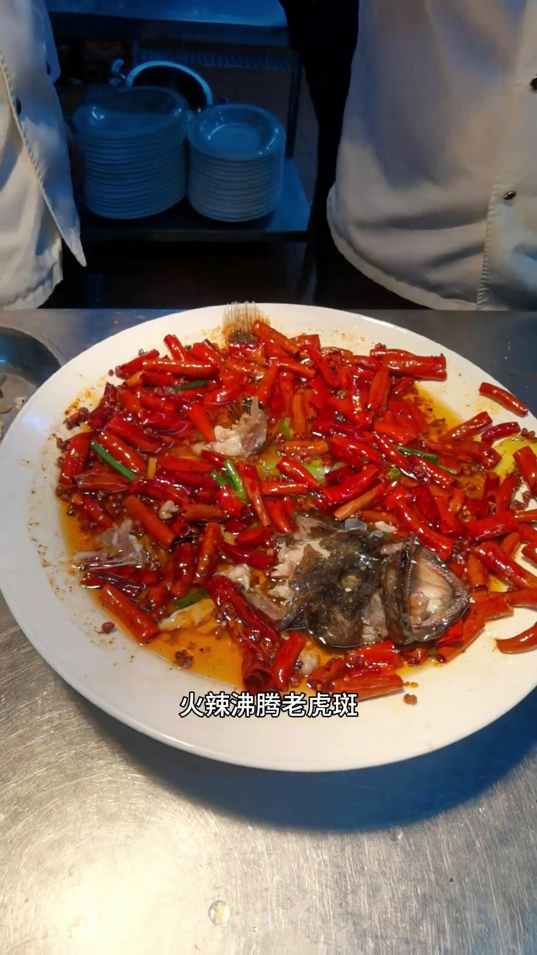 火辣沸腾老虎斑,沸腾鱼大小饭店都适合,并不是传统的沸腾鱼,也不辣的,主要凸出香美食教程美食