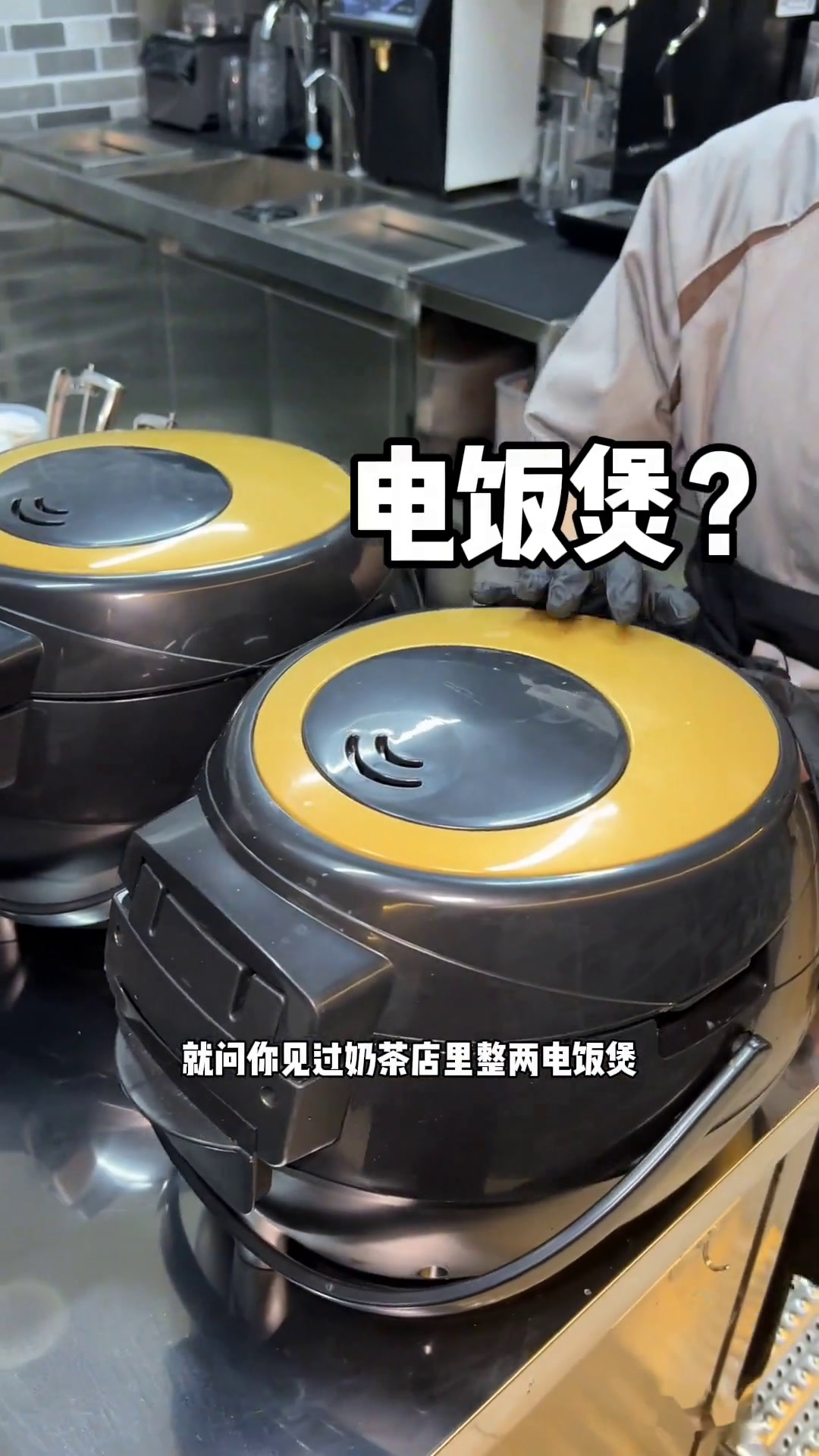 终于在合肥喝到啦!仙女都在喝什么网红饮品打卡邓氏阿嬷手作阿嬷手作谁懂这一口的好吃程度