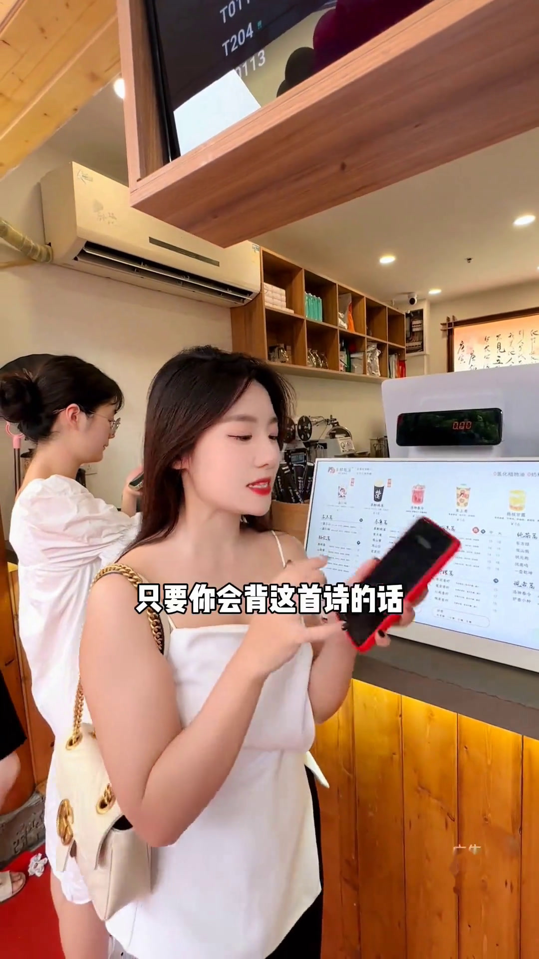 白塔茶醉桃溪奶茶店～新店开业买一送一,背古诗还送奶茶啦泸州奶茶新国风饮品,味蕾诱惑!茶醉桃