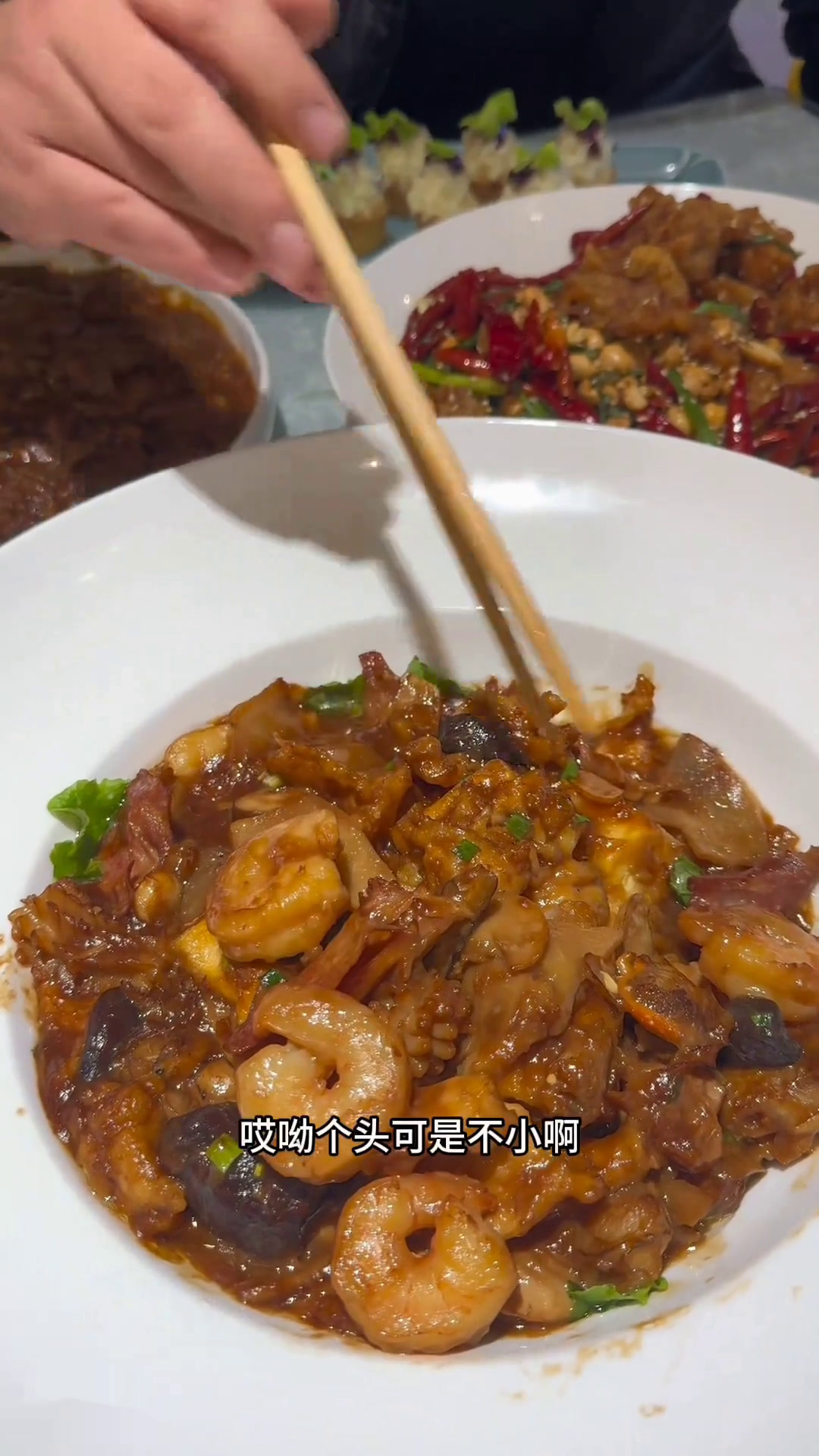 99吃饱了,惠宾饭庄59周年了美食官第一餐生活节天儿冷吃点啥年终聚餐