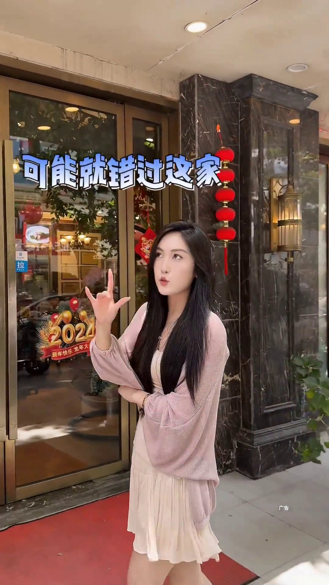 本地朋友带路来吃的10几年本地菜饭店不见外更实在高沟白标南京人被高沟白标硬控了高沟·标样