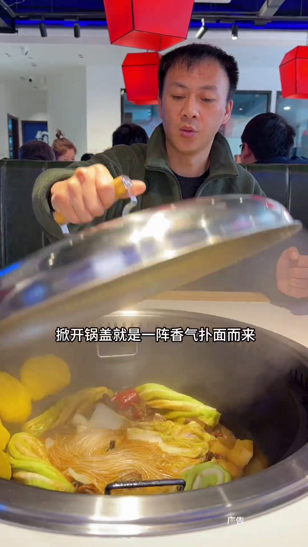 一家地道的东北铁锅炖从装修到食材再到味道1比1还原了家乡的味道性价比很高铁锅炖嘎嘎香东北铁