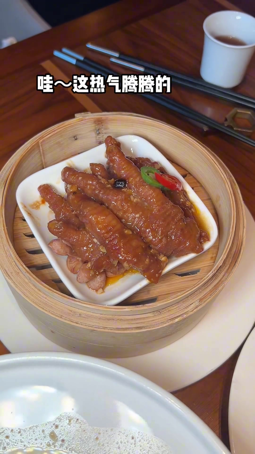 徐记海鲜168的茶点套餐!出乎意料的好吃徐记海鲜茶点小吃上线长沙吃喝玩乐为城市美食打cal