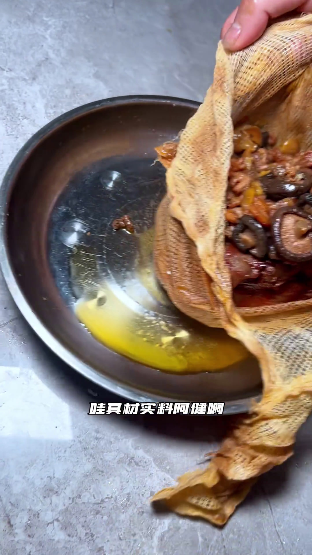 美食官闽南人家乡特色美食同安封肉一斤50说错了羊肉也是50真心不错吃翔安小丽