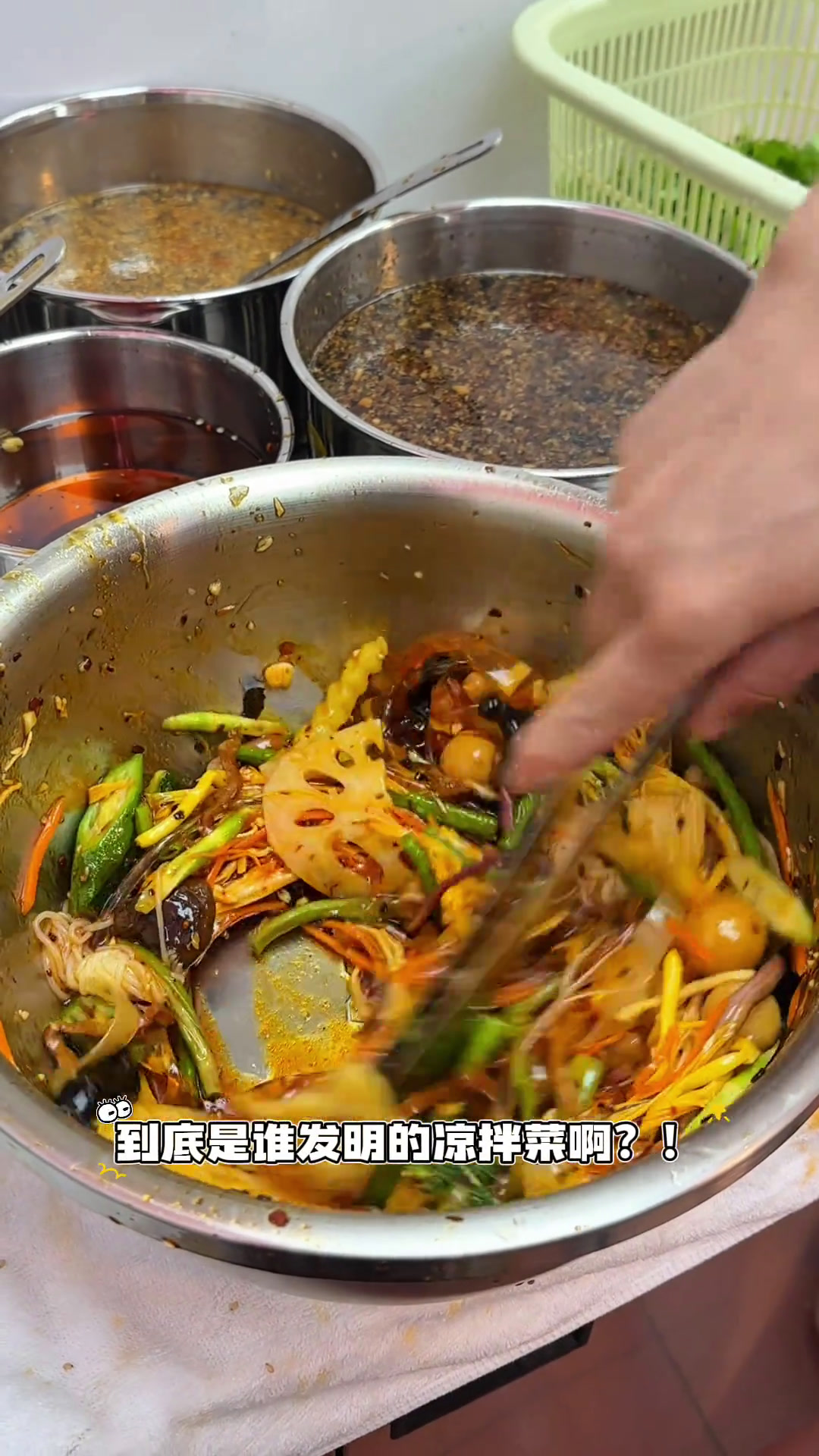 更适合中国宝宝的沙拉中国沙拉凉拌菜美味下饭菜