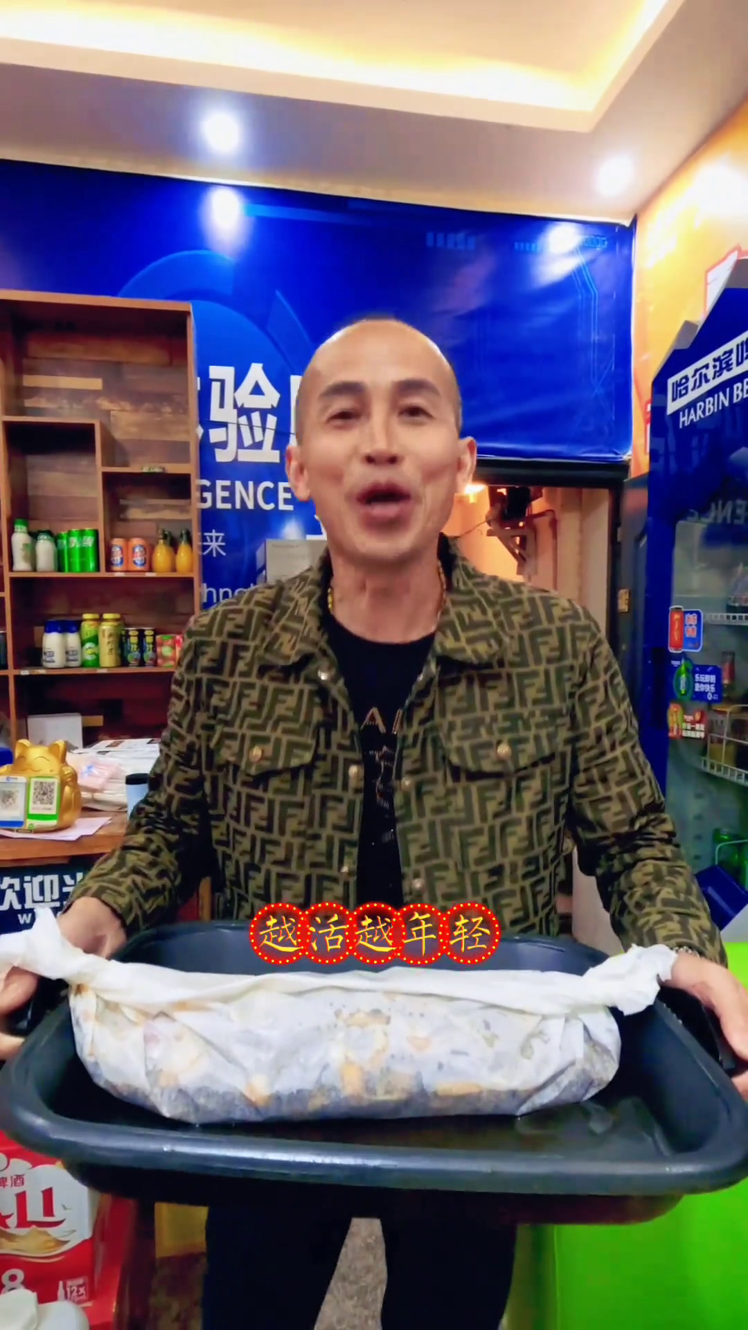 吃了袍哥纸上烤鱼的烤鱼头,不住平房住高楼,天天潇洒夜夜温柔人气烤鱼店同城美食美食官袍哥诚信