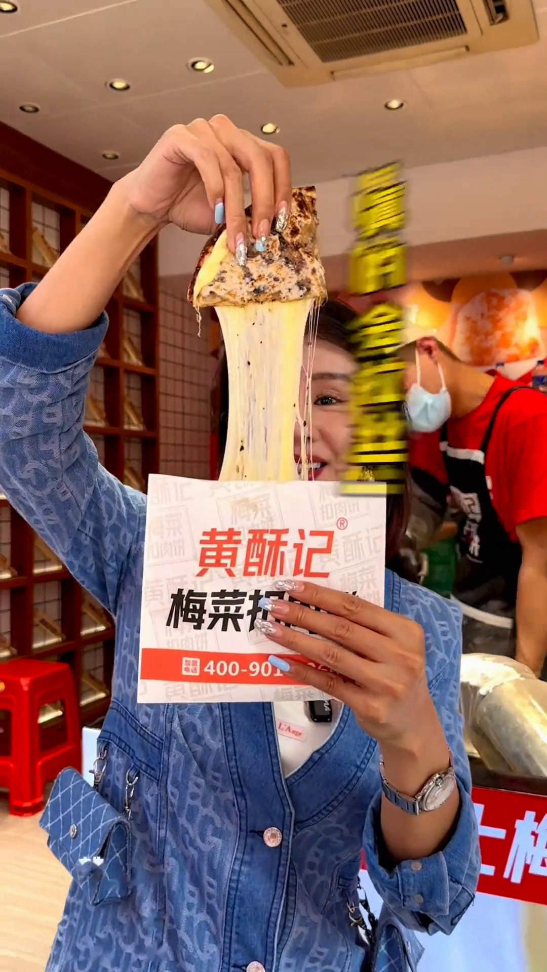 顺德小食在延吉好火的黄酥记梅菜扣肉饼开到来顺德大良拉!顺德美食梅菜扣肉饼黄酥记梅菜扣肉饼美