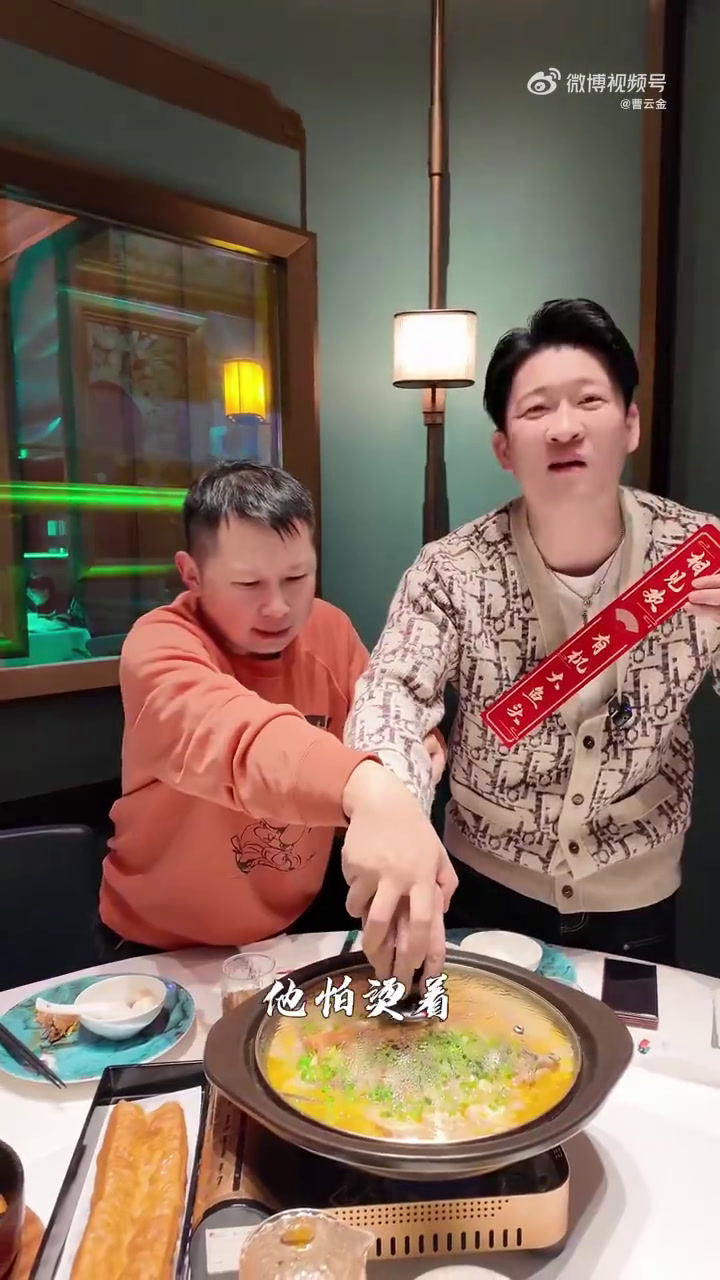 在南京吃了顿大厨现烧的淮扬菜,刀工和味道都太棒啦