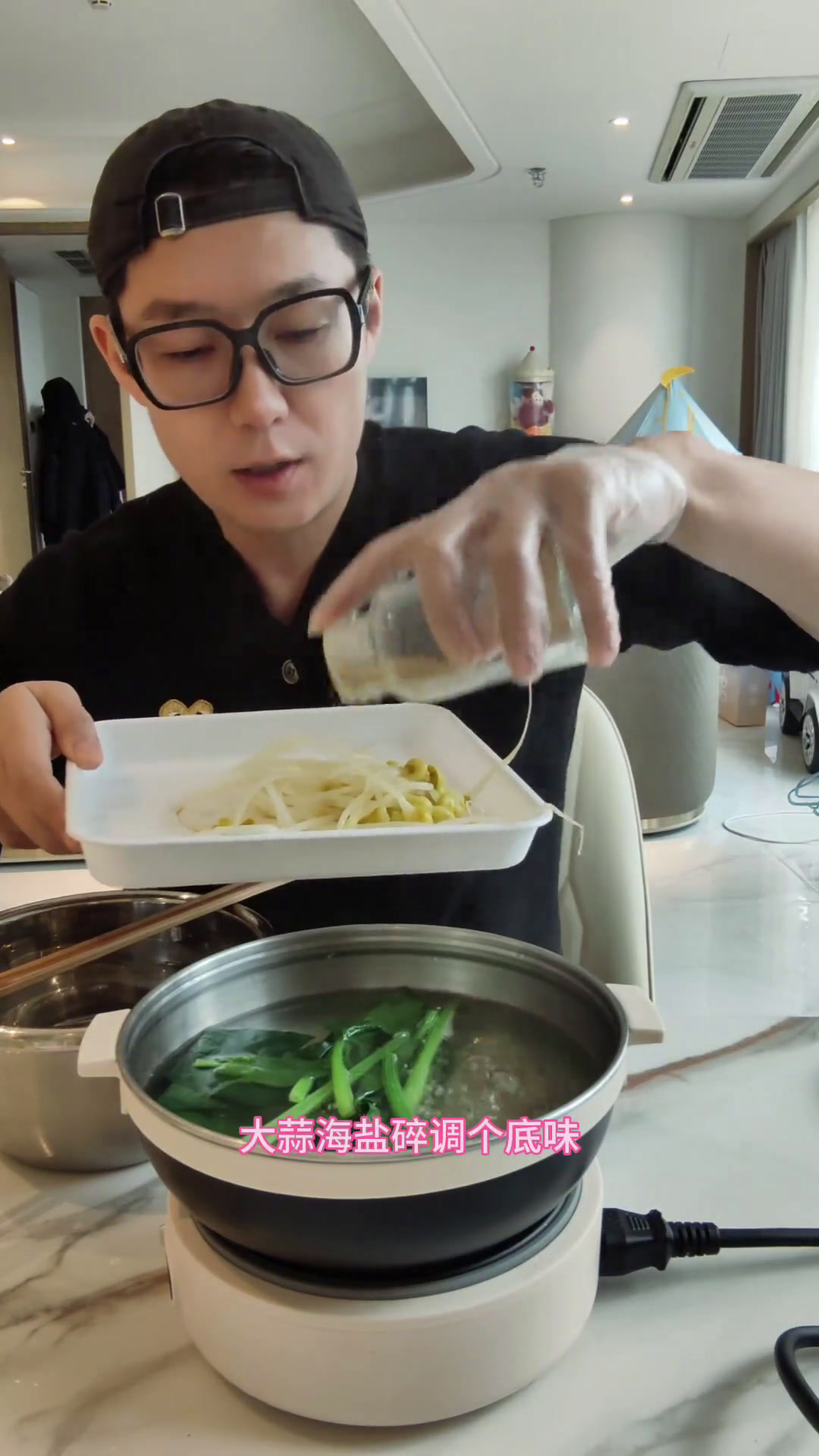 小电锅石锅拌饭免煮糙米饭