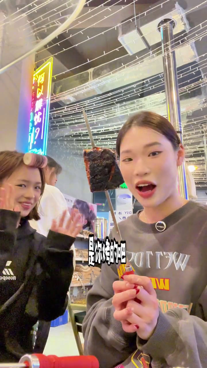 雪花牛肉烤肉烤串来啦美食官好吃不贵附近美食一起吃烤肉广州美食