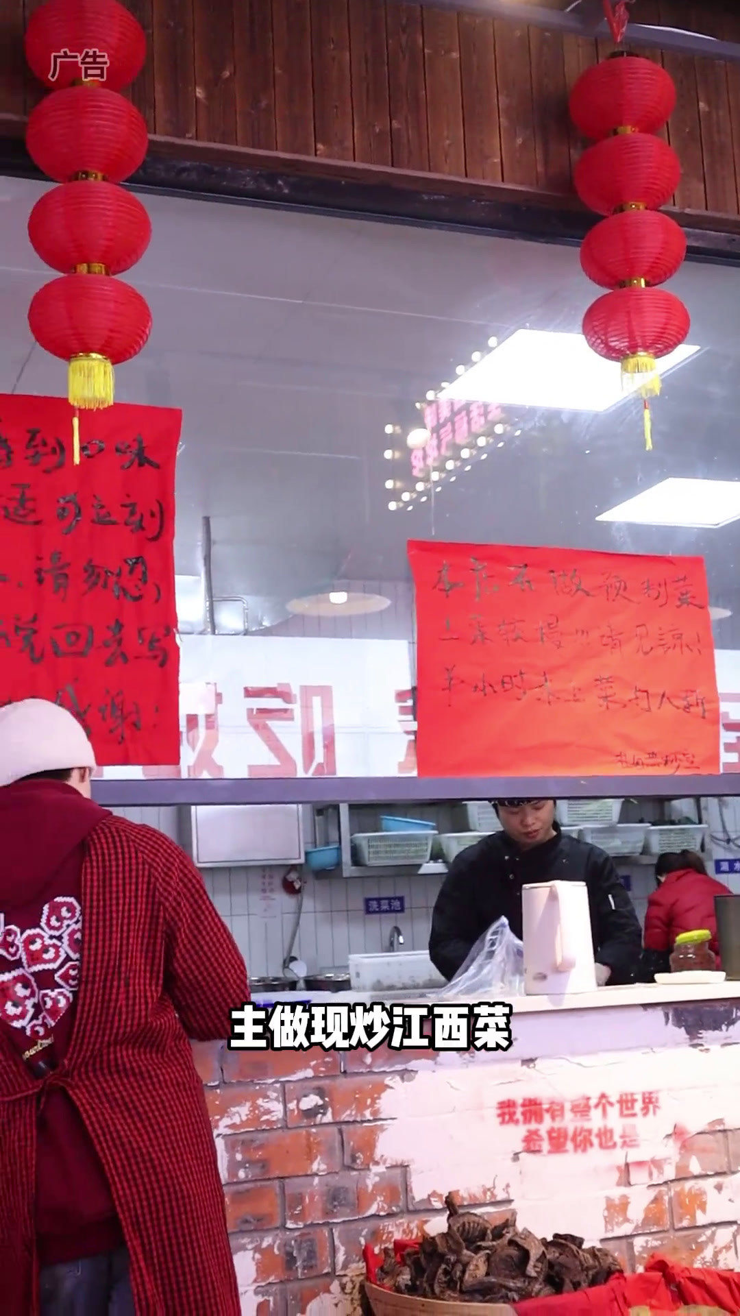 快艾特你能吃辣的朋友来挑战成功桂姐请你吃杭州桂姐热炒店爆辣挑战江西菜馆
