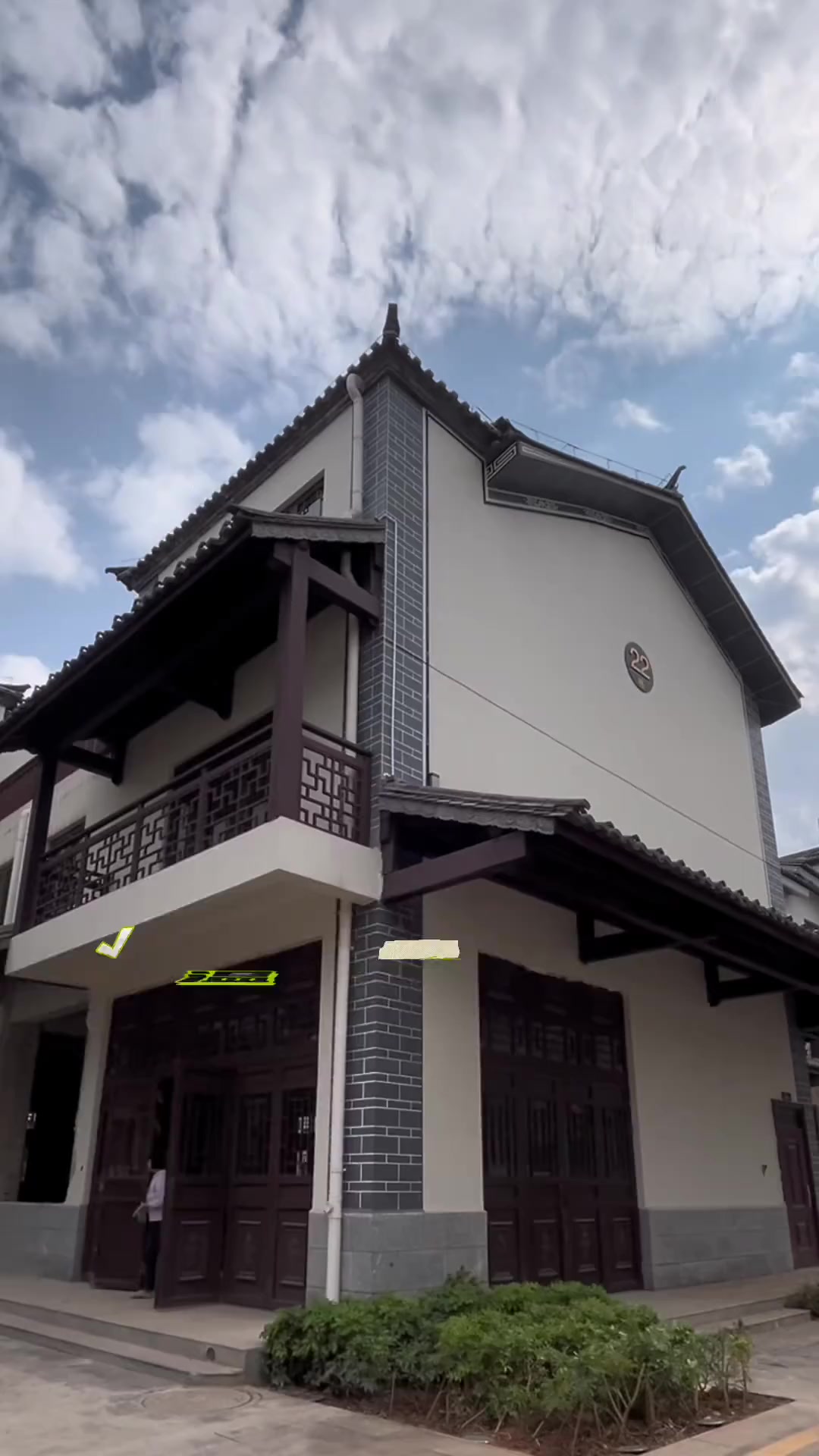 吃永平黄焖鸡逛曲硐古镇住核桃坊温泉逸墅永平核桃坊温泉逸墅永平温泉永平黄焖鸡永平温泉酒店永平