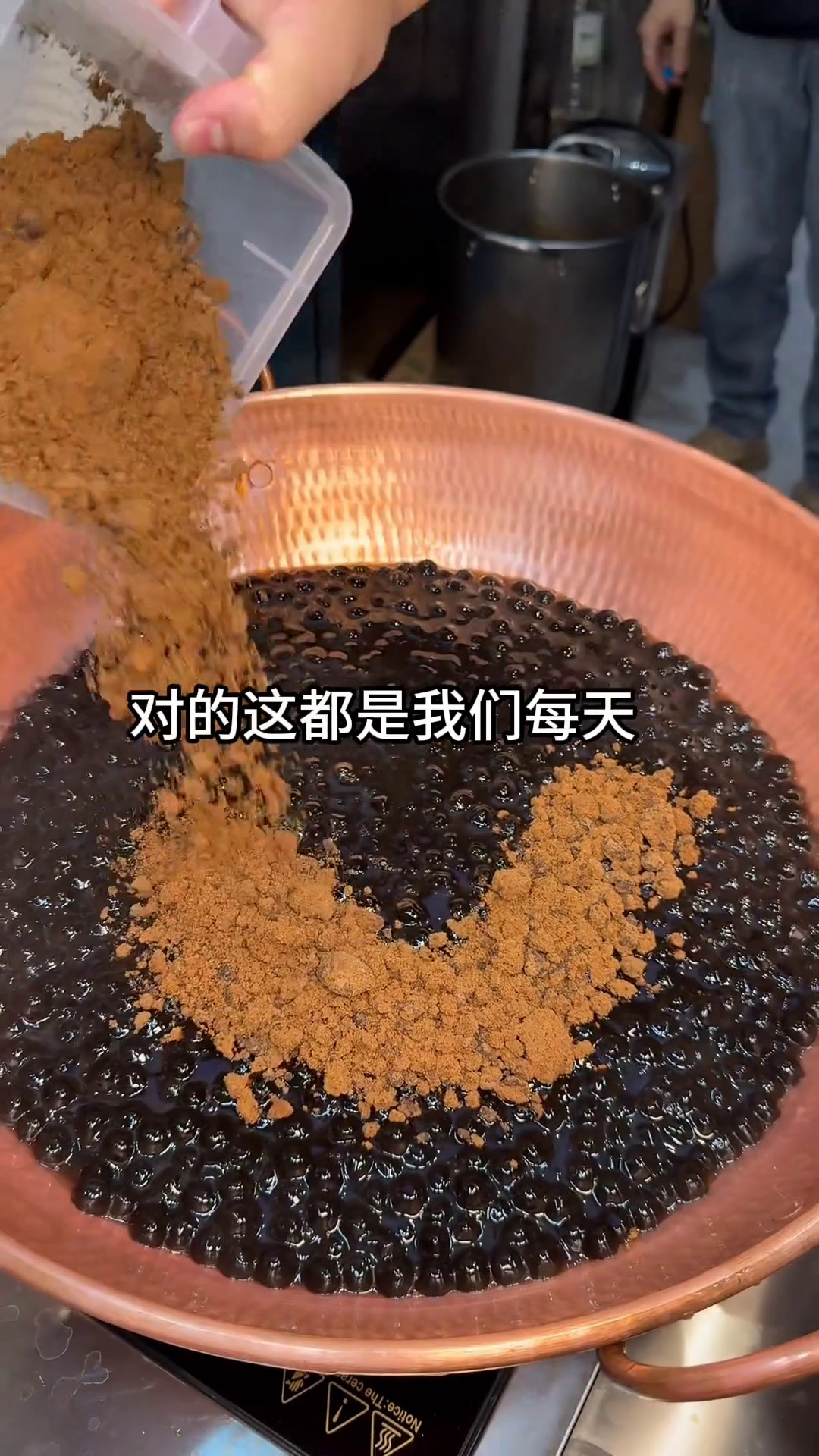 快乐番薯1.9一杯老红糖珍珠奶茶!一口秒回童年记忆里的味道!快乐番薯老红糖珍珠奶茶快乐番薯