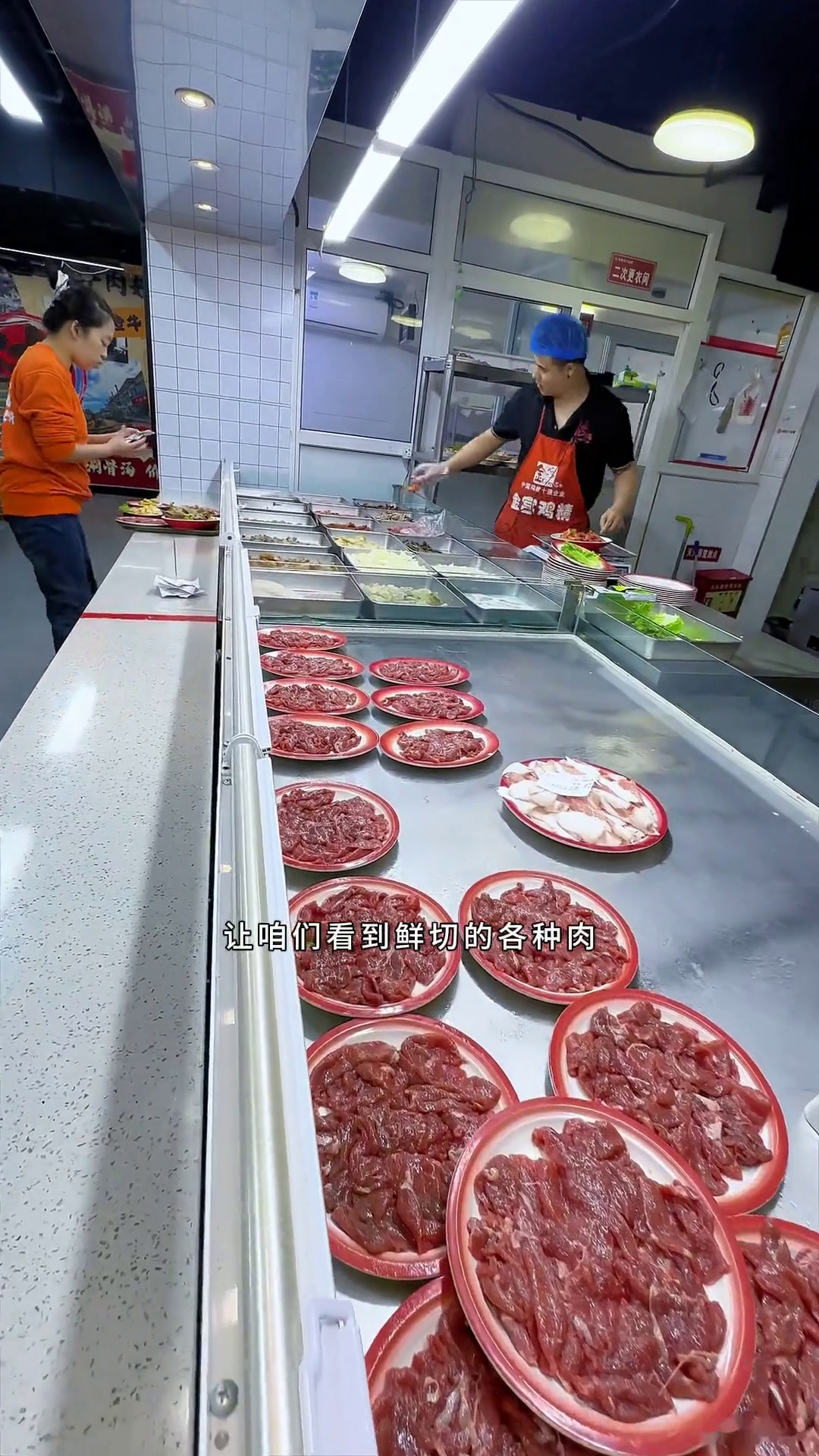 石家庄友谊大街新华路这儿适合聚会聚餐的,廖一锅跷脚牛肉,这个六人餐吃的合适,两人餐给的肉量