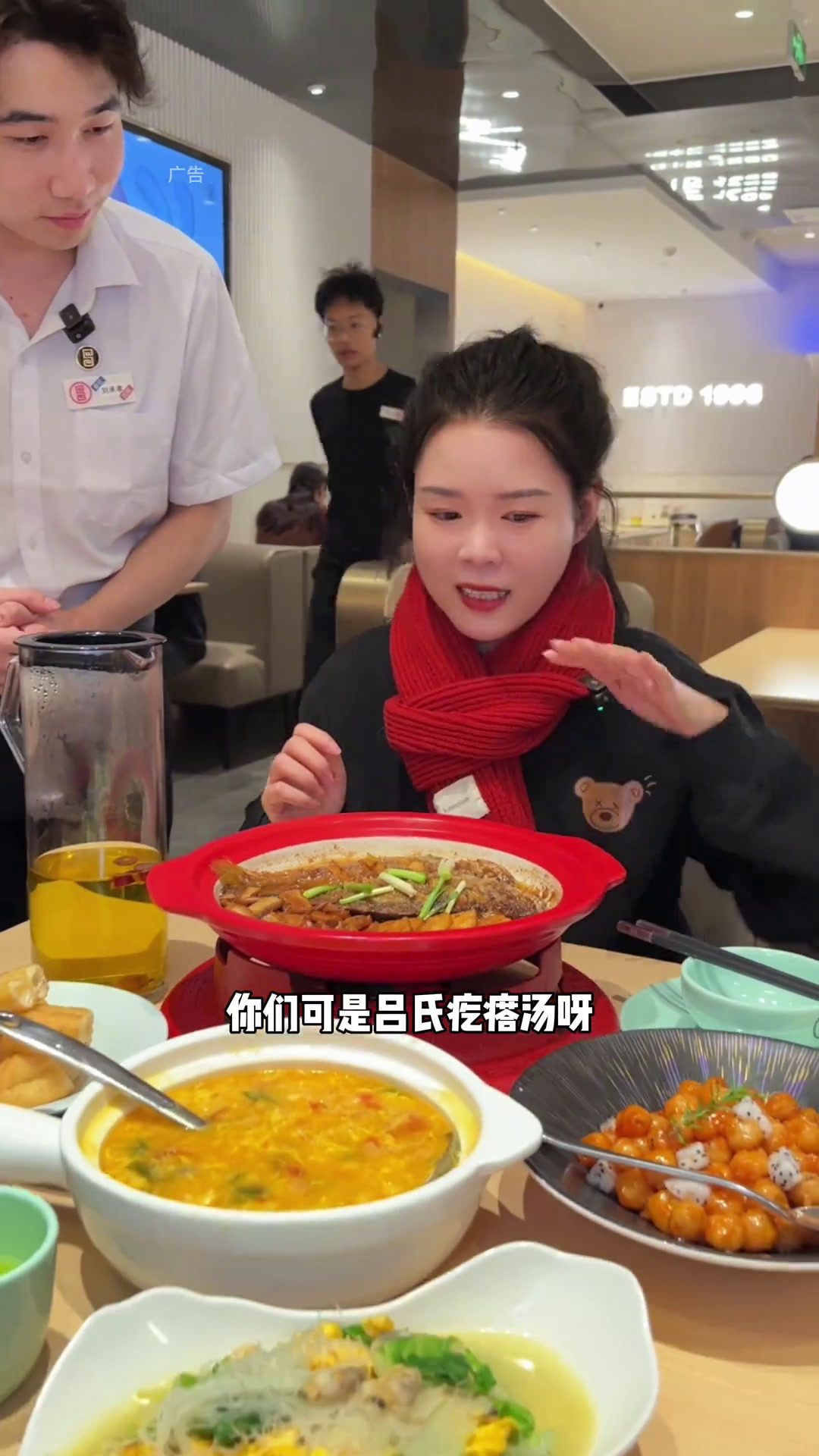 吕氏疙瘩汤新春套餐来啦!好吃不贵,老人小孩都适合山东的非遗疙瘩汤到底有多香新派鲁菜美食官吕
