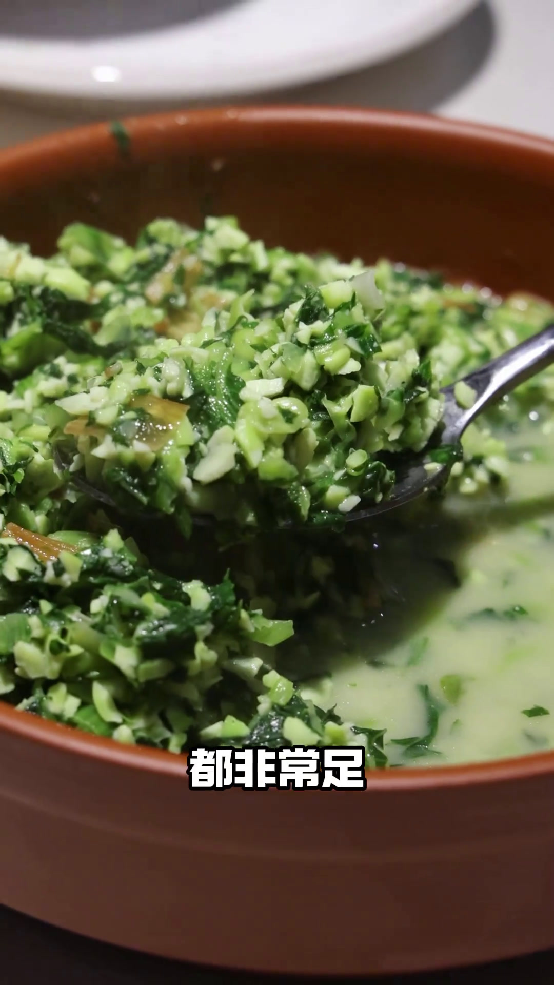 陈宗明隋卞双厨拷打后的鲁菜馆,现在怎么样?美好食光北京美食北京美食美食官同城美食