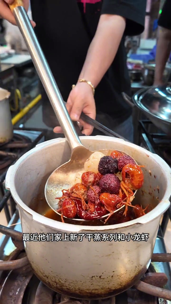 分享一家我超爱的蒸菜馆美食官同城美食美食vlogo盐叔蒸市浏阳蒸菜主题餐厅长沙美食