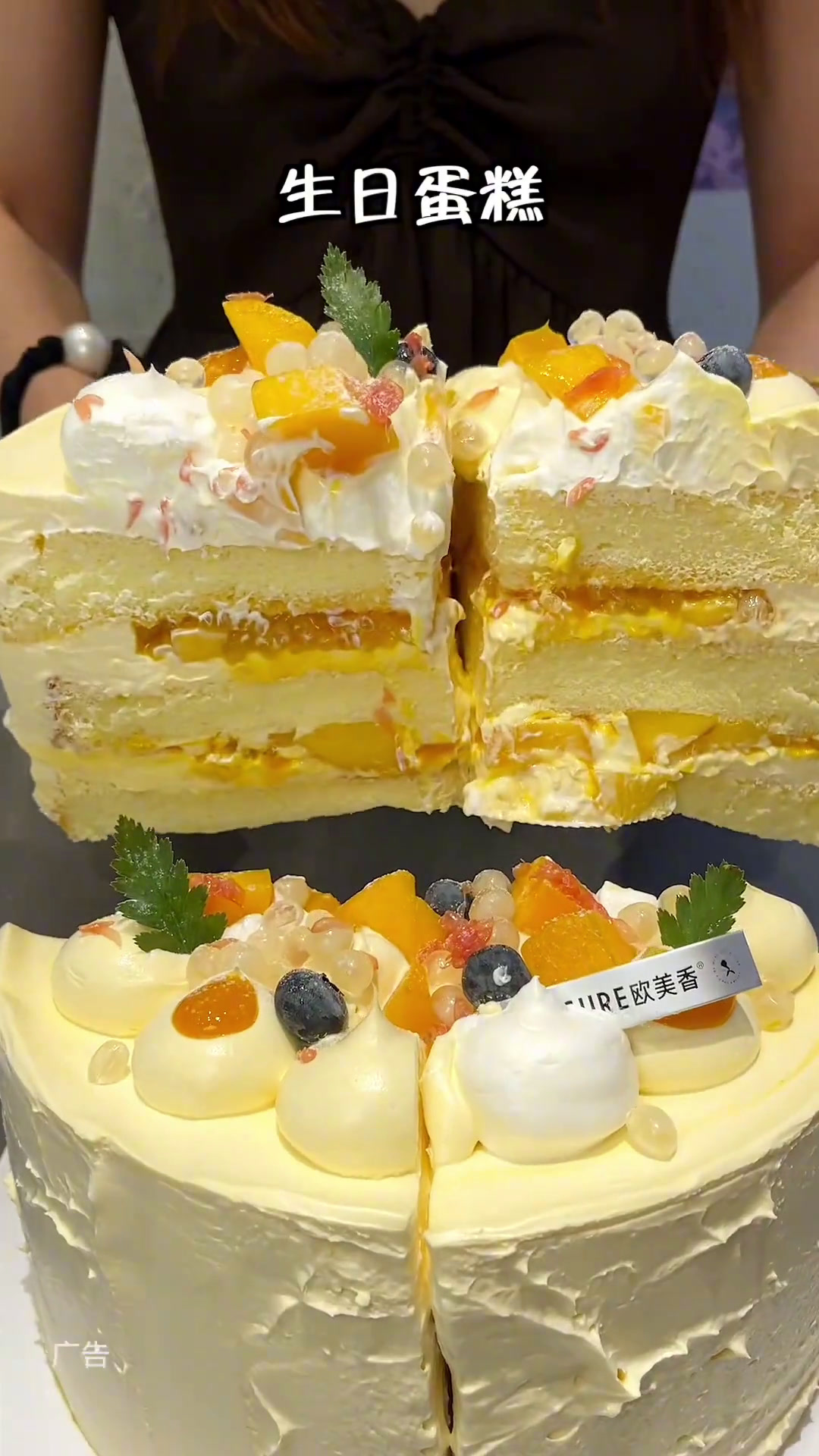 一眨眼欧美香都过17岁生日啦～看看这次生日礼物准备了啥惊喜吧～美食官欧美香欧美香17周年庆