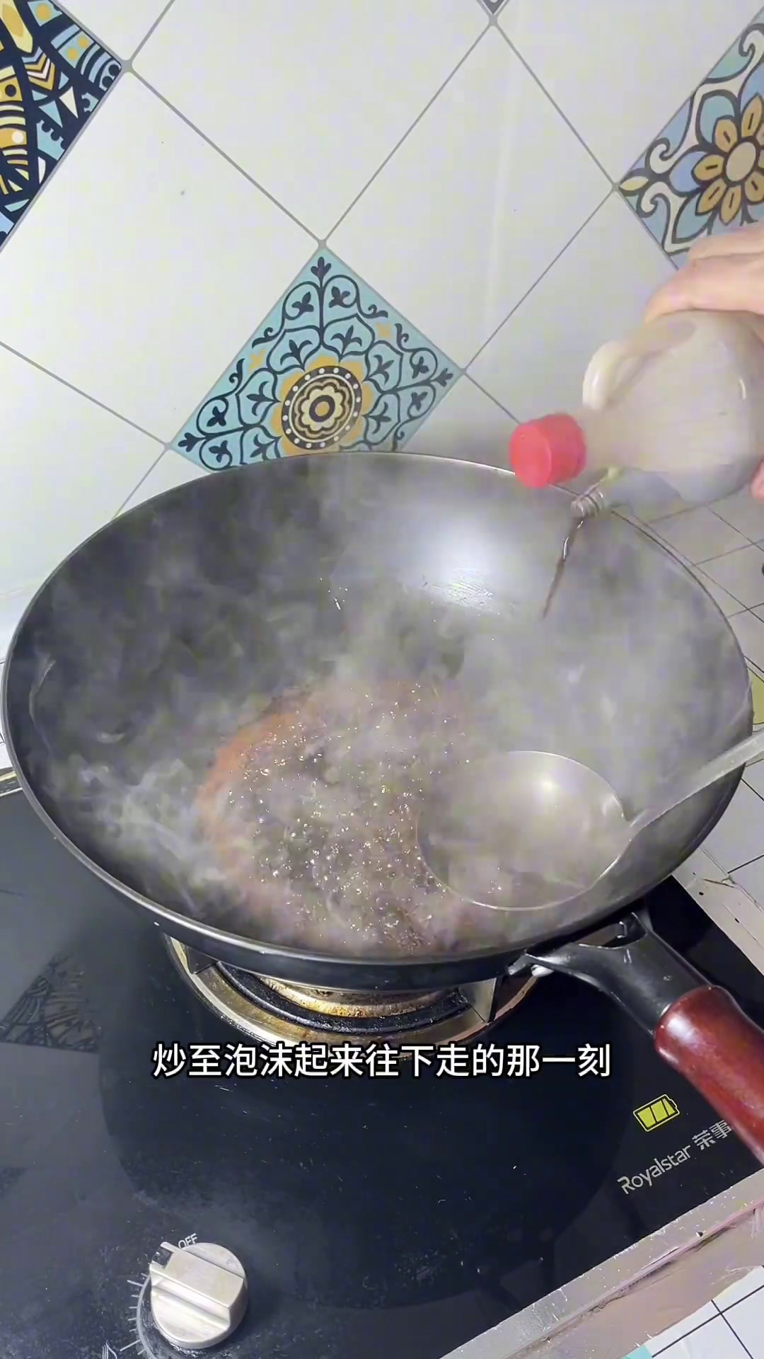 记录真实生活好吃不如饺子红烧肉水饺香的很真材实料才能做出好味道