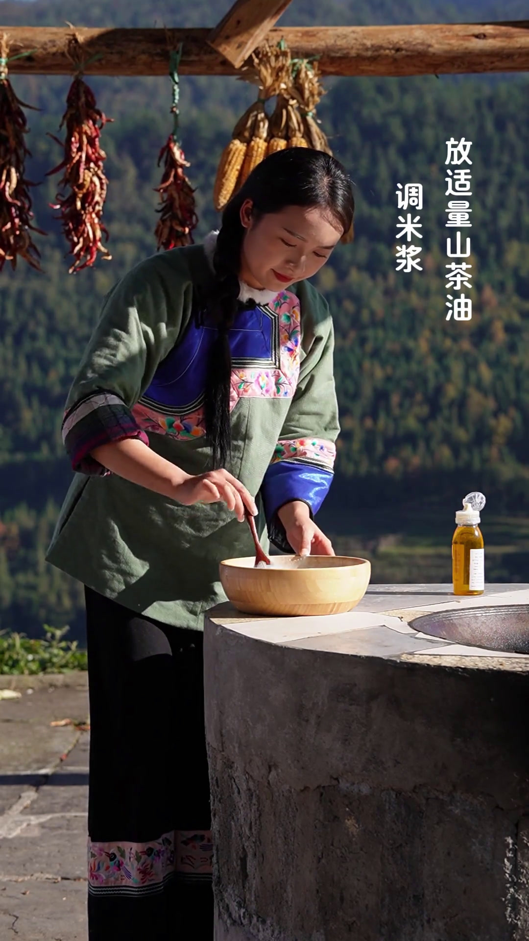 走千里路万里路,舍不得栖凤渡。学会了一道三国时期的传统美食——栖凤渡鱼粉。金牌导游说非遗非
