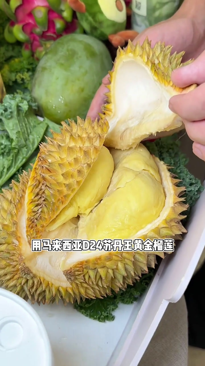 在成都爆火的钻石级水果茶树夏开到柯桥万达咯～树夏树夏绍兴首店一起嚯奶茶没有烦恼是奶茶解决不