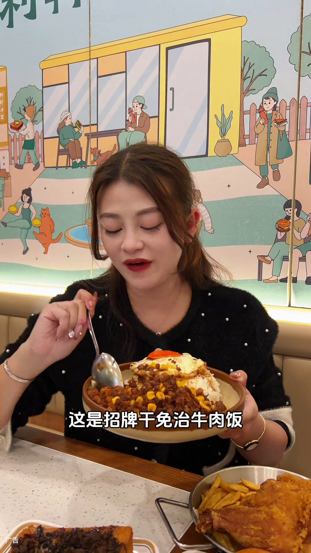 去澳门只吃本地人的茶餐厅,绝对不会踩雷～总得来一趟澳门吧澳门茶餐厅澳门美食利轩冰室老师都要