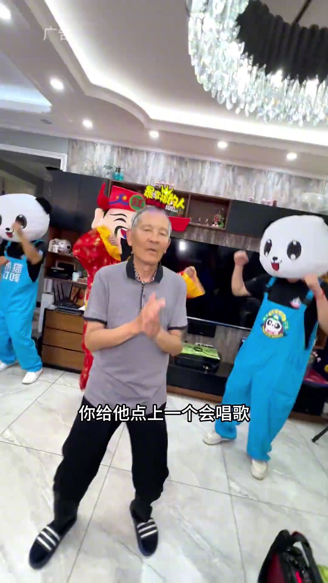 能唱歌会跳舞还能搞气氛的熊猫叮咚蛋糕,刷到的赶紧安排起来!妈呀太香了仪式感生日蛋糕气氛组熊