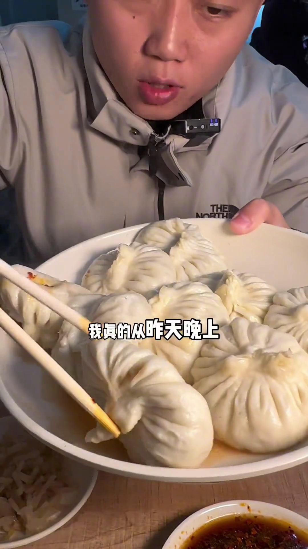 津门张记包子,跟着本地人去打卡天津美食天津包子天津特色
