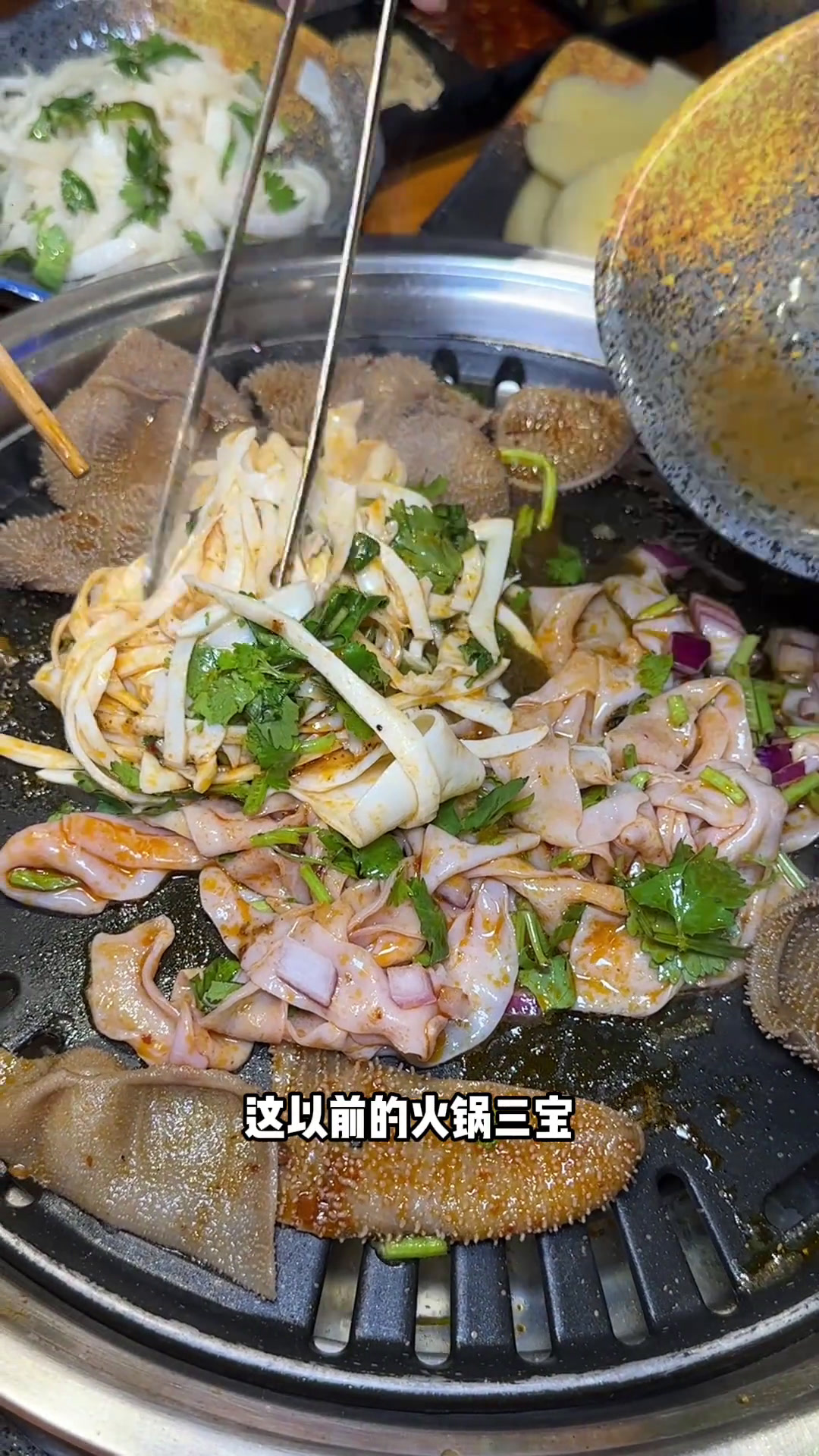 68感受一桌不一样的川式地摊烤肉川式烤肉平价美食城市里的烟火气地摊烤肉肖憨憨川式烤肉
