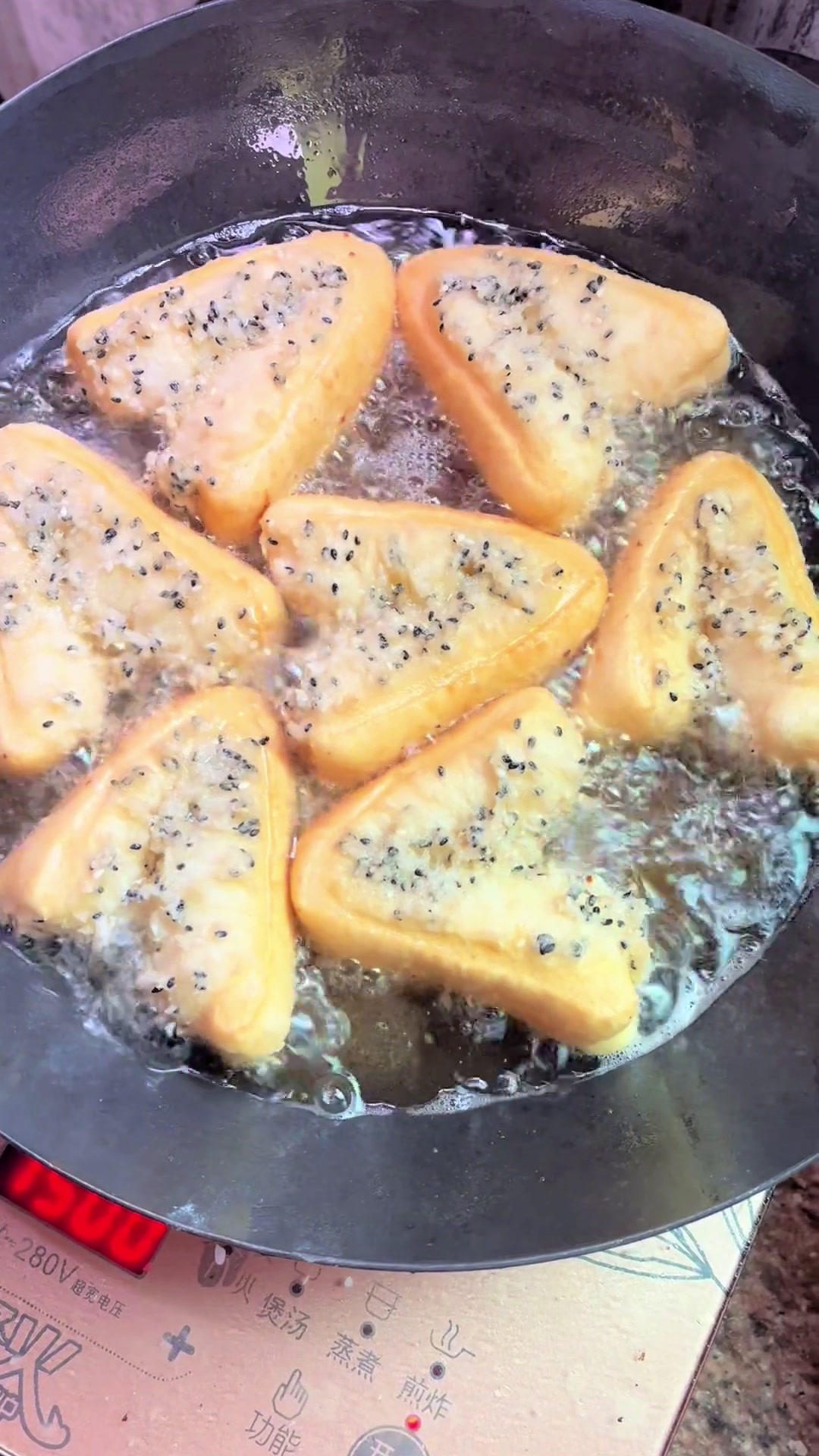 特色小吃马耳,也是早餐店必点,其实做法很简单,自己在家也可以做早餐马耳美食官