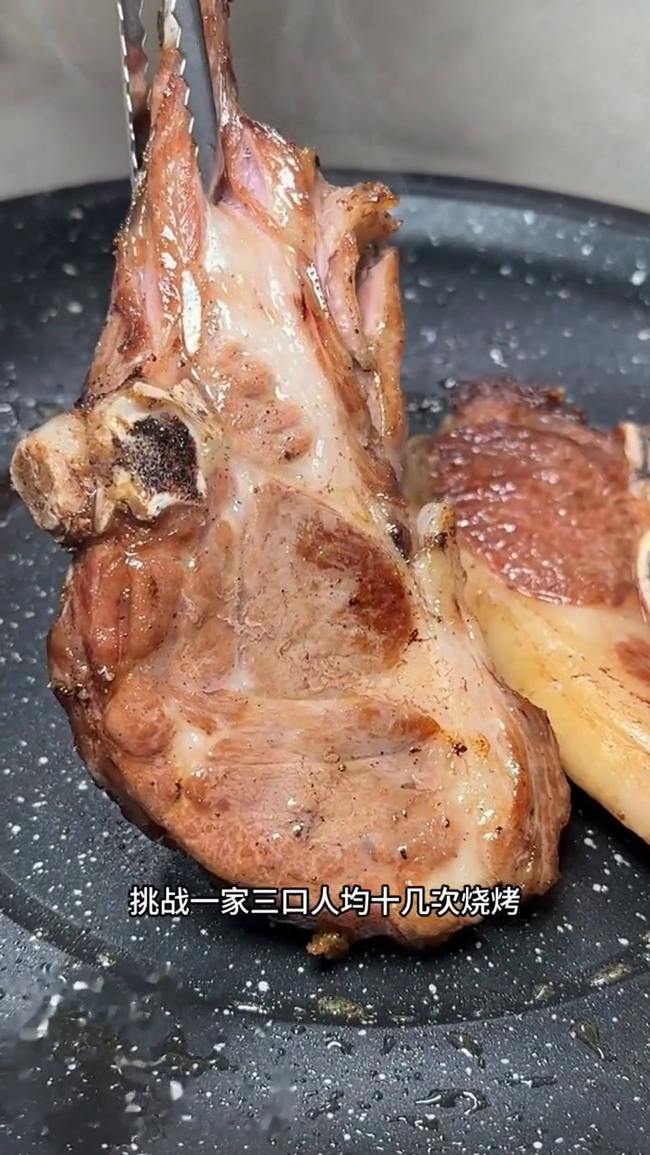 挑战一家三口人均十几吃烧烤真香春天的快乐是烧烤给的带上锅圈去露营锅圈烧烤大全你的心我的心串