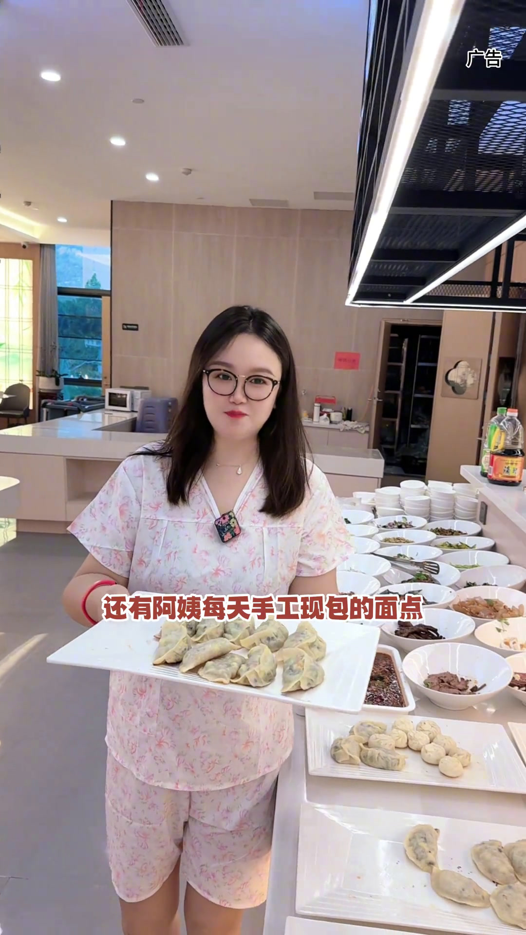 喜欢明珠洗浴自助餐的朋友可以来浴乐汤啦洗浴这店环境太好了自助餐