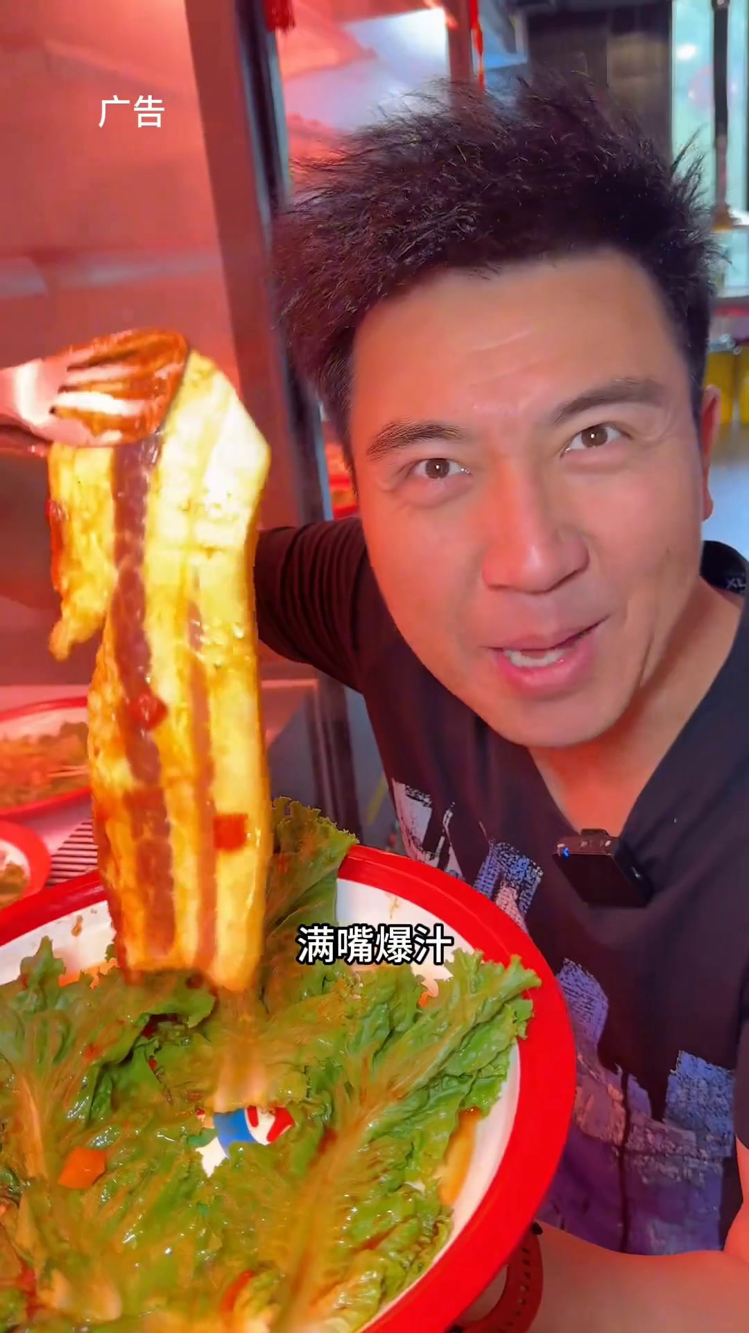 79吃川式烤肉自助的快乐,刷到快冲!妈呀太香了大口吃肉省钱攻略地方特色美食周末大放价