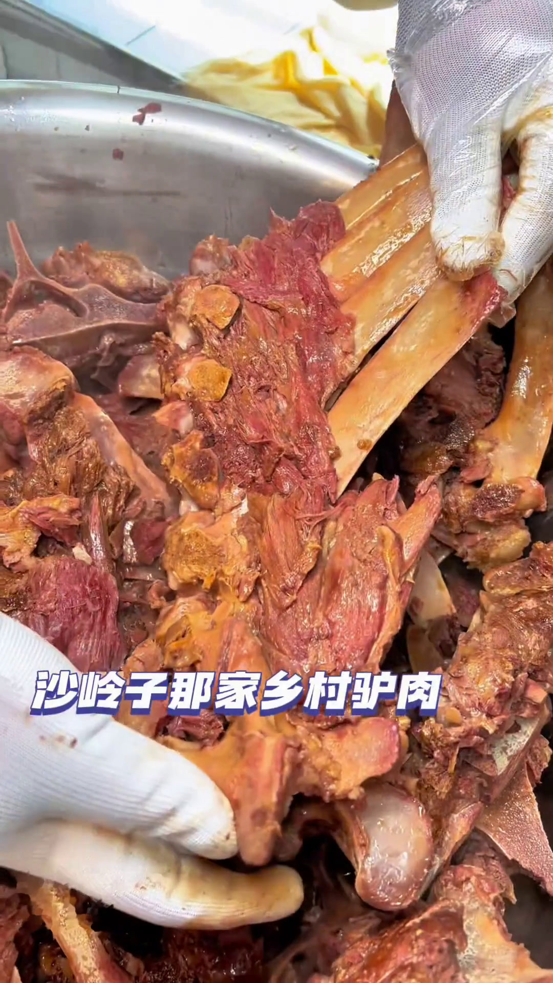 沙岭子乡村驴肉馆经开区开分店啦!怀旧风格餐厅驴肉吃货福利好店
