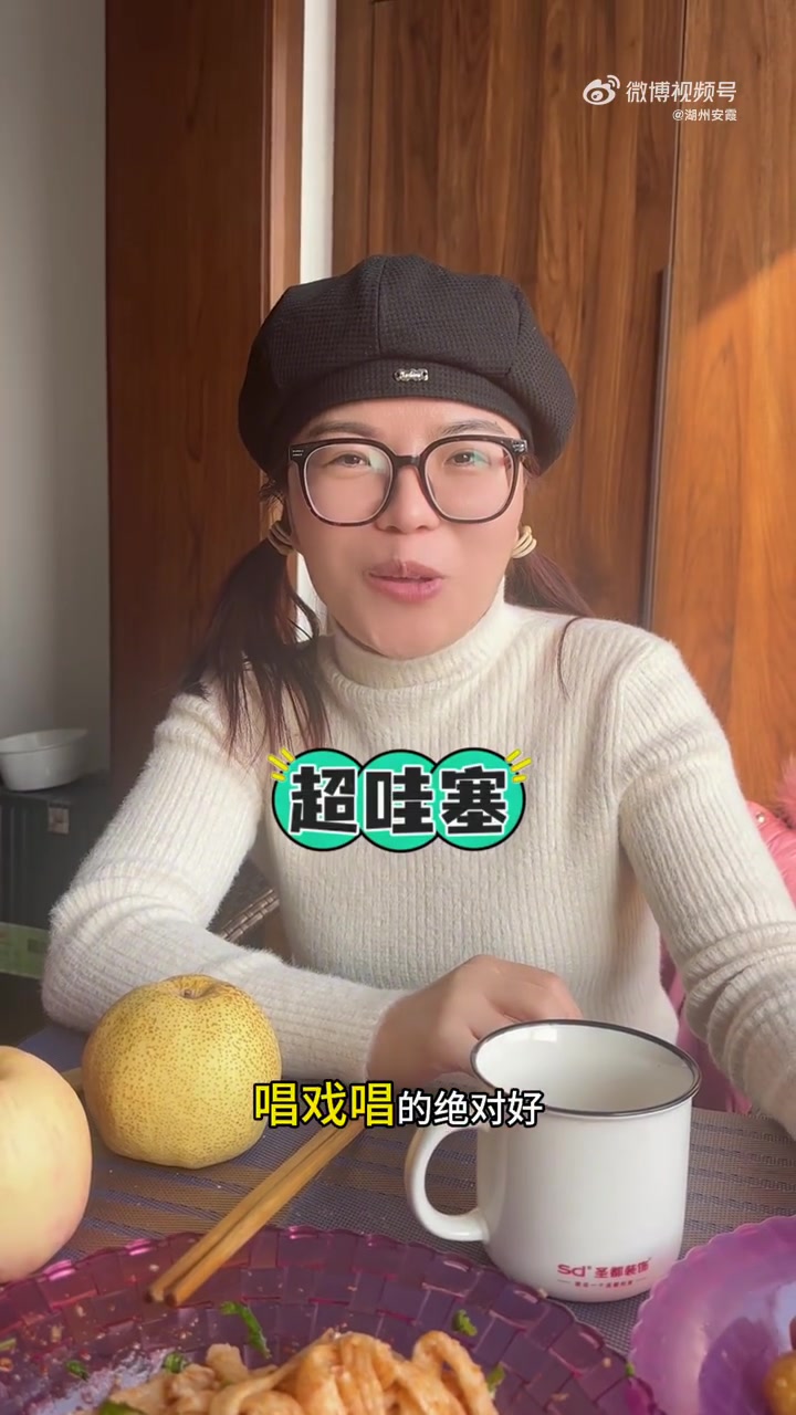 会宁人安万,西北秦腔王,浙江湖州的会宁人很自豪真实的样子