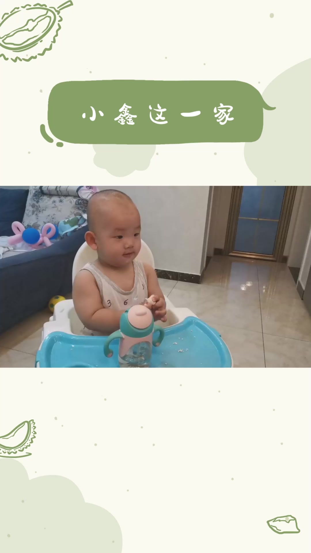 11个月双胞胎太会吃,一口馒头一口水,爸爸帮忙拿水瓶气哭宝宝