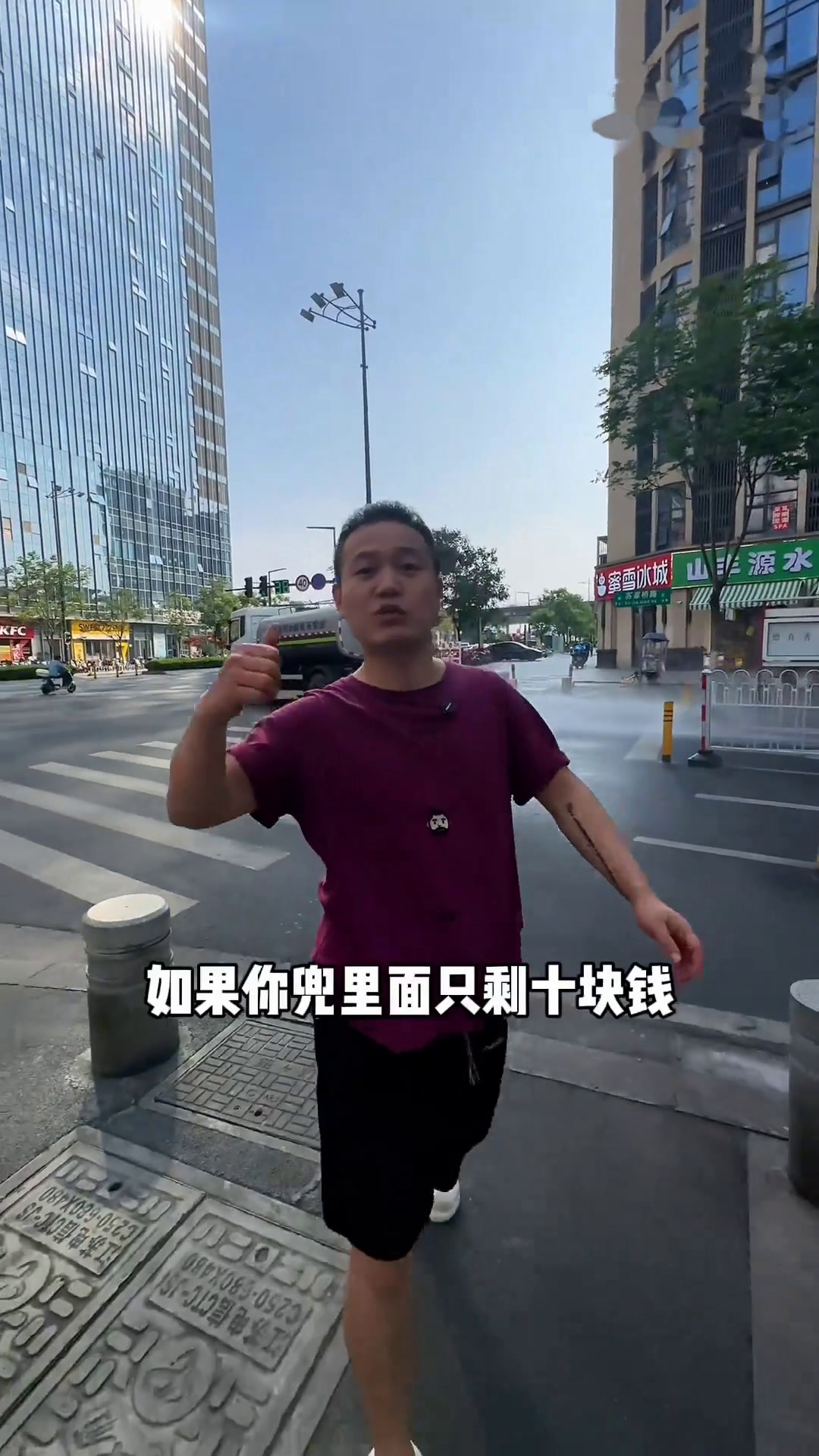 在复地·宴南都这儿就不要想着吃快餐了,这个七家湾牛肉锅贴的九块九的凉面配锅贴不是棒棒哒春日