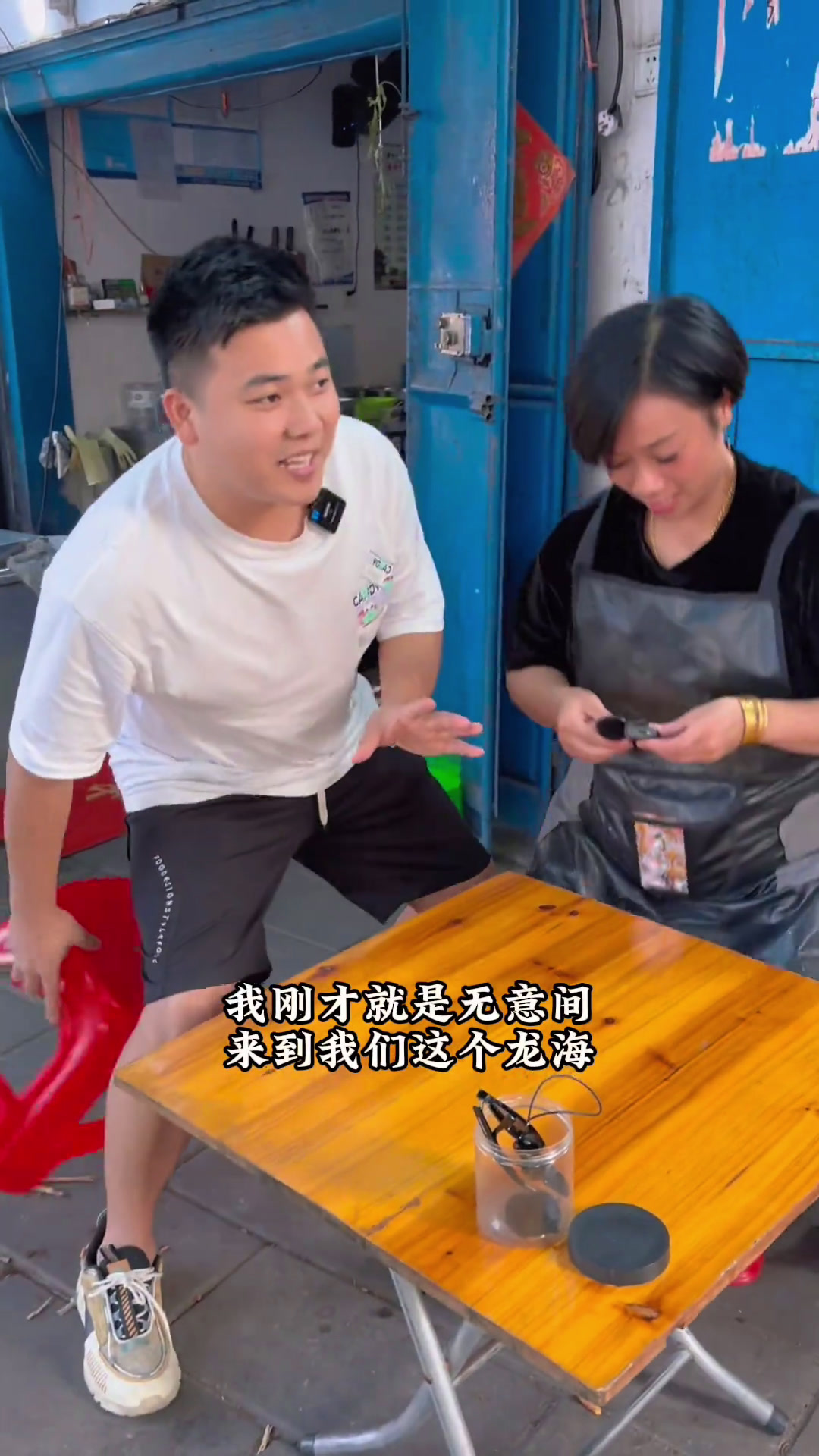 开了三十年的四果汤漳州四果汤厦门四果汤胖姐四果汤四果汤培训厦门四果汤培训