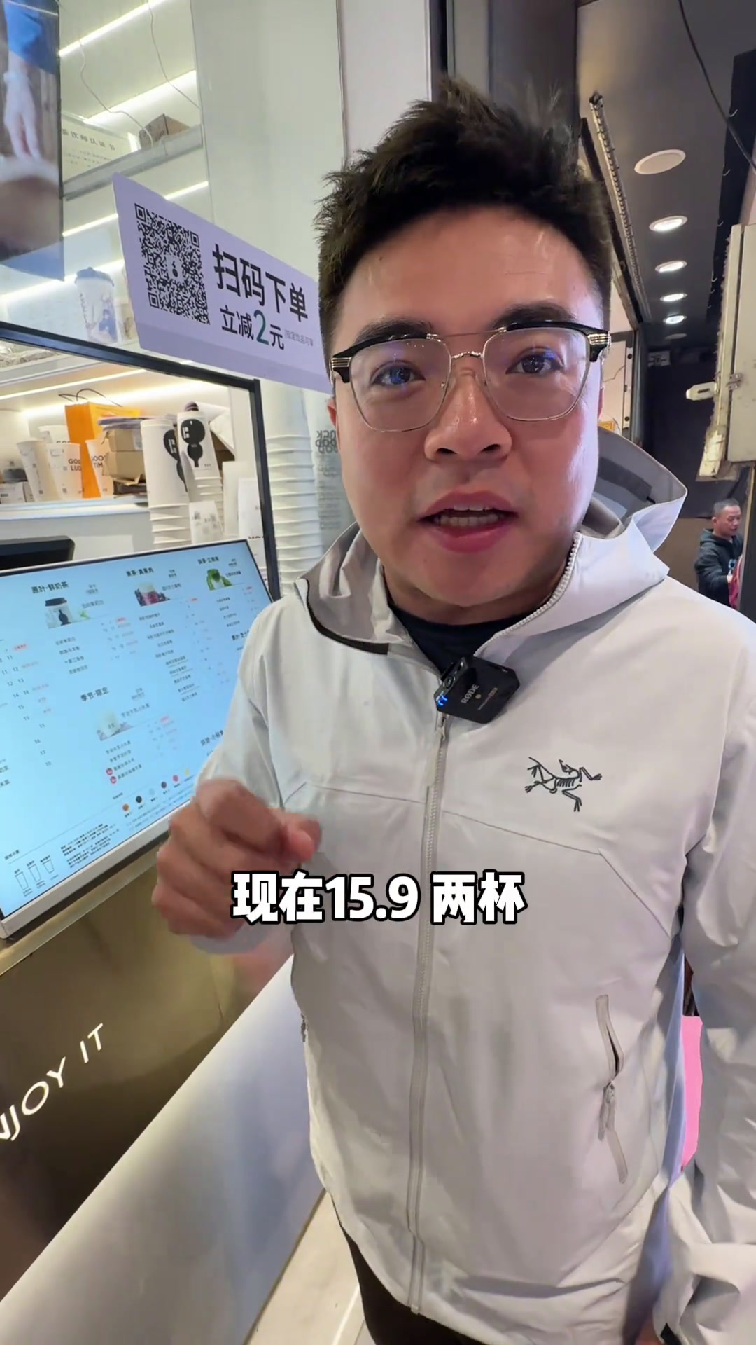 古茗星期三买一送一这个十月份还有最后一个周三大家快点来薅羊毛吧广告山东古茗星期三古茗买一送
