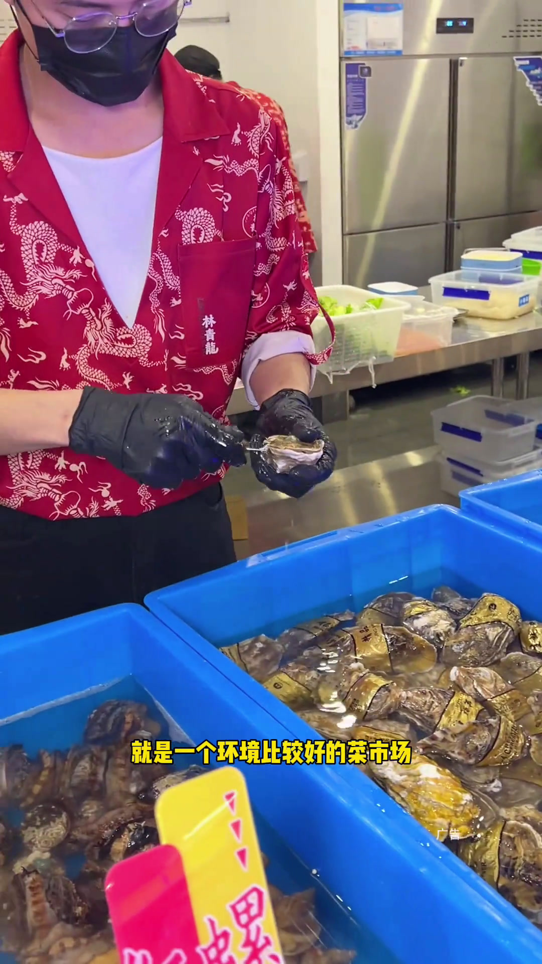 在南京吃到了很新鲜很划算的毋米粥火锅,顺德同款海鲜火锅滋滋有味一起火锅就世棒一起吃火锅火锅