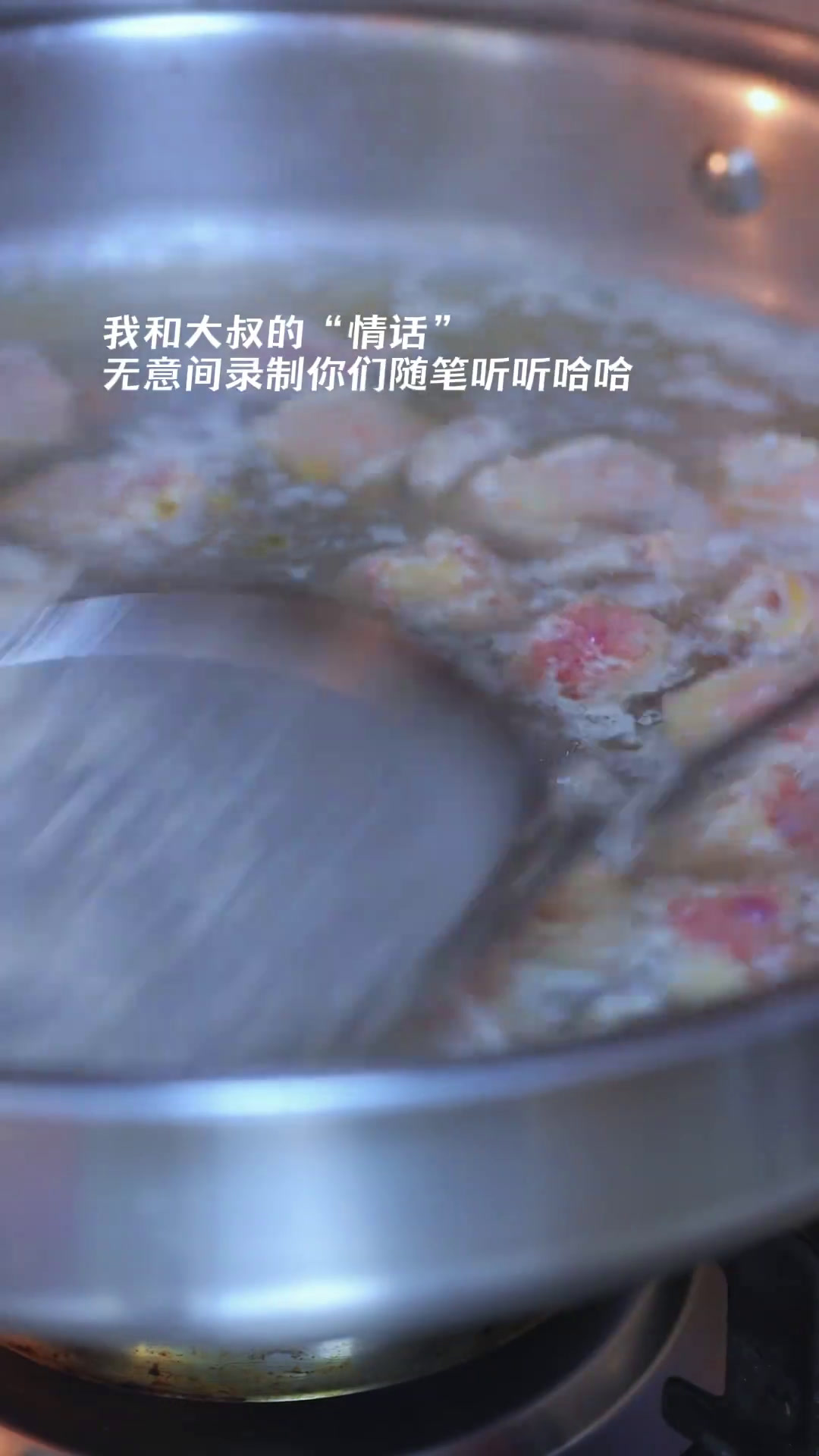 无水西红柿炖牛腩寒家看家菜没有加一滴水,没有任何腌制,盐是唯一的佐料,寒家看家菜西红柿炖牛