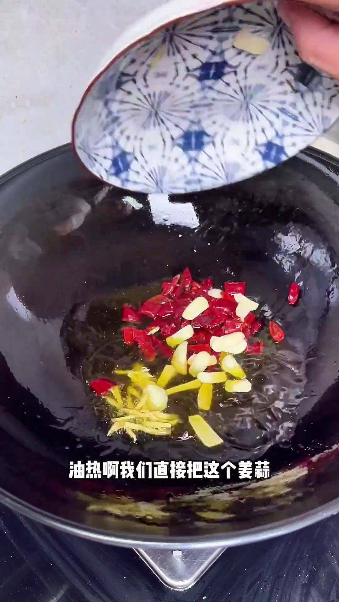 酸豇豆肉沫来了!贵州美食酸豇豆肉沫