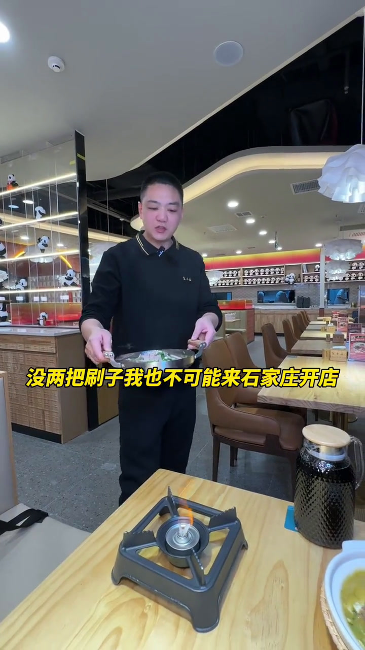 99跷脚牛肉2人餐,味道巴适得很~乐山跷脚牛肉石家庄全牛匠全牛匠西美花街店开业了