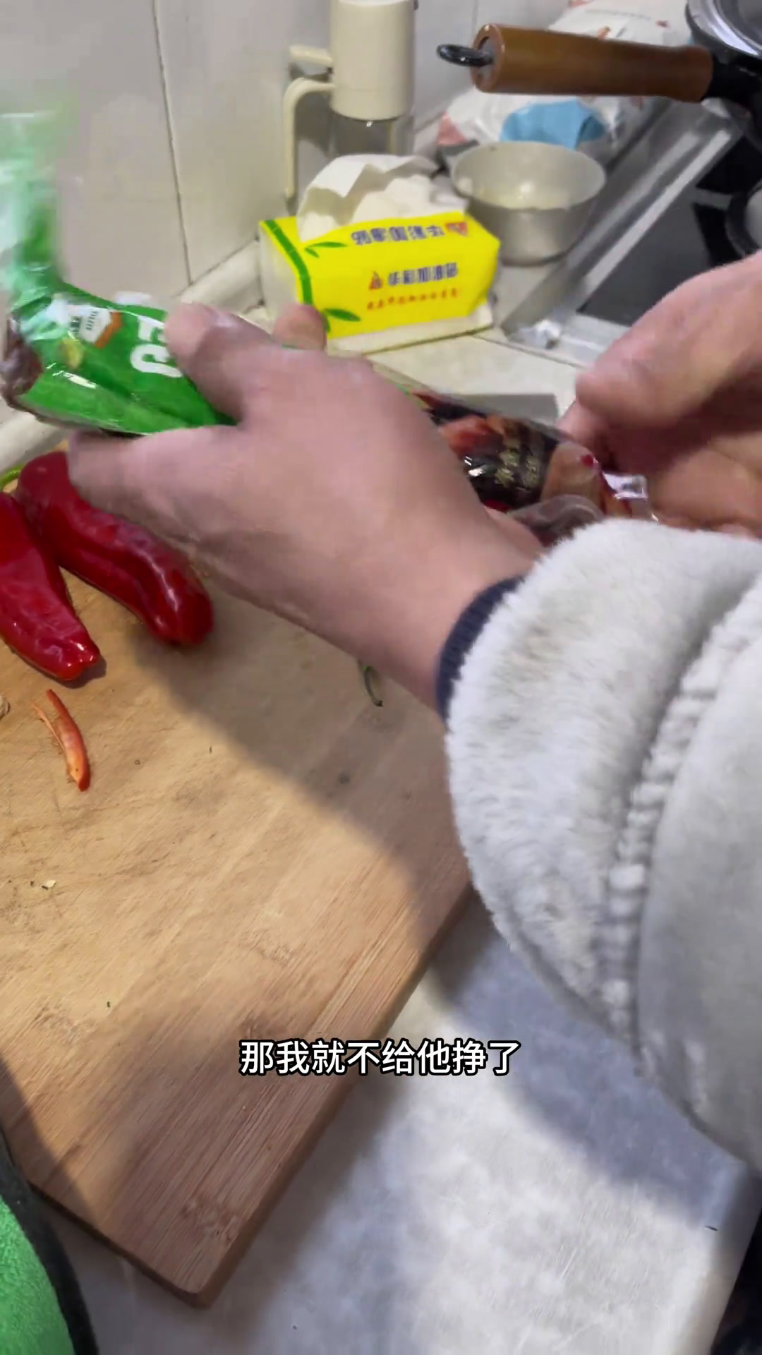 徐州凉拌贾汪素火腿,真的好吃哦徐州美食家常菜凉拌素火腿凉菜系列素火腿