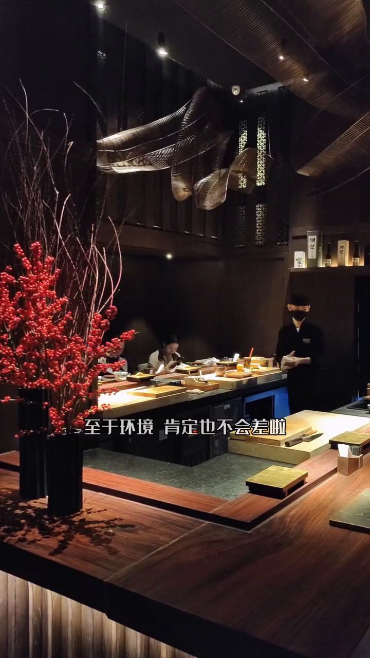 广州特色日料,氛围感拉满的熟成料理餐厅,节日约会就选这吧!创作灵感日本料理日式料理广州情侣