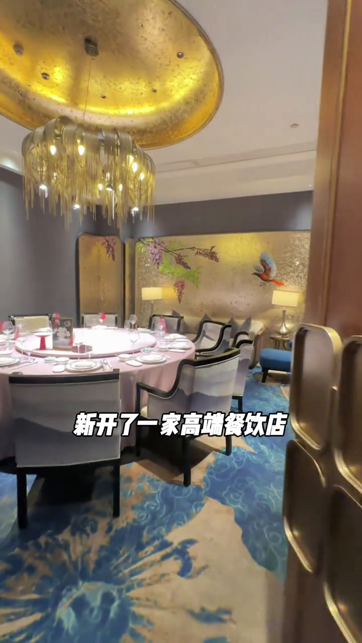 49代100可叠3张使用,新店开业活动真的超给力～